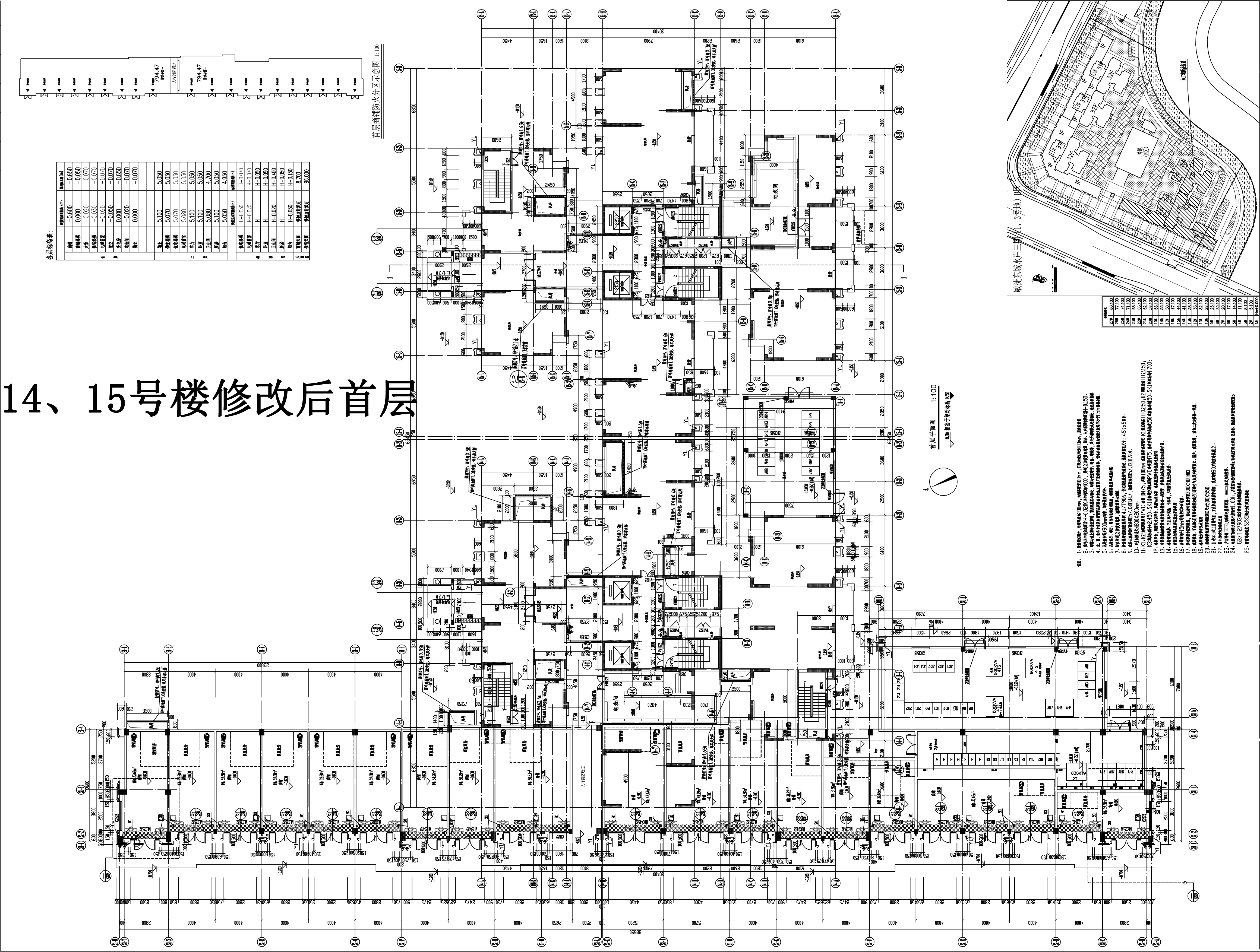 14-15修改首層.jpg