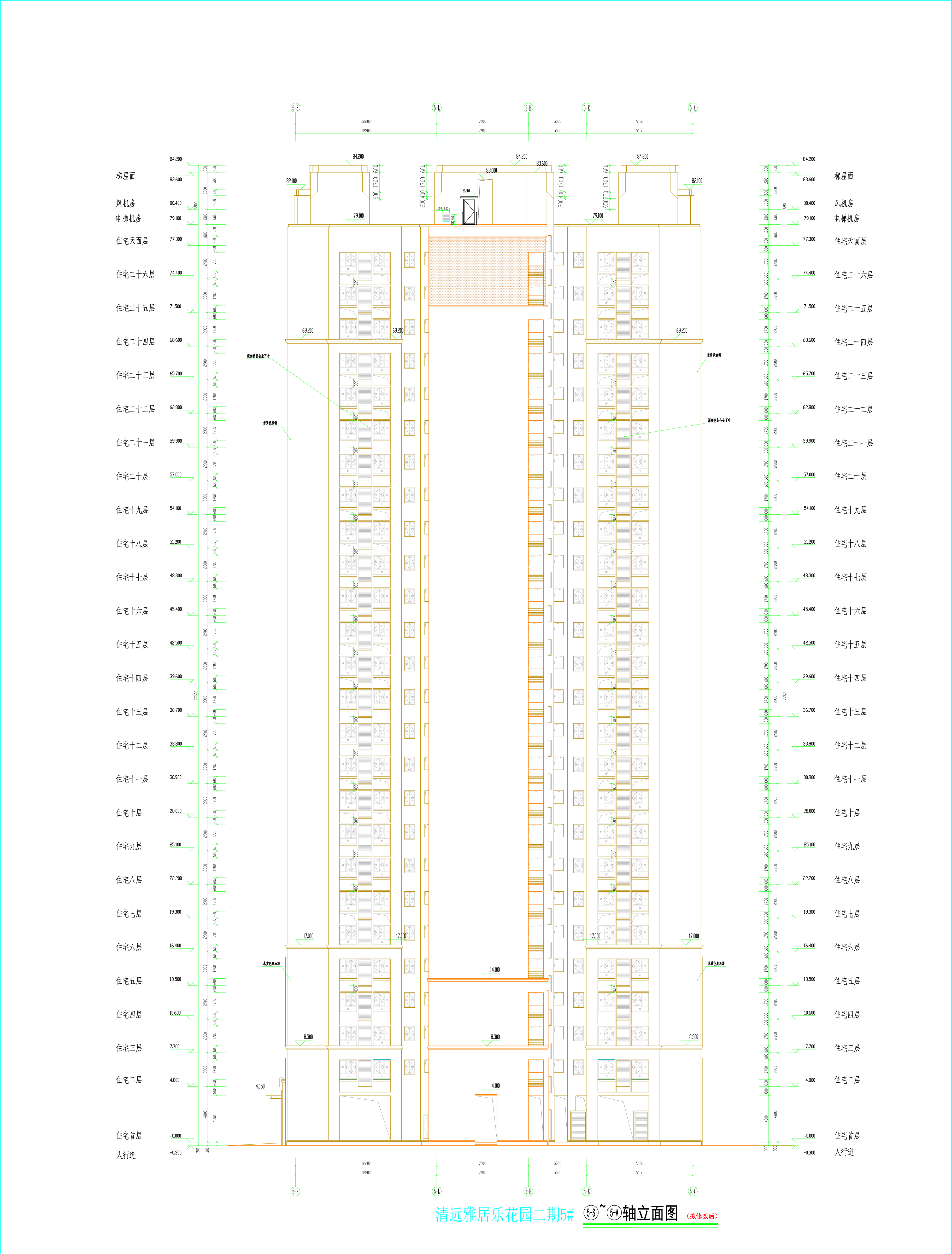 5#樓西立面(擬修改后).jpg