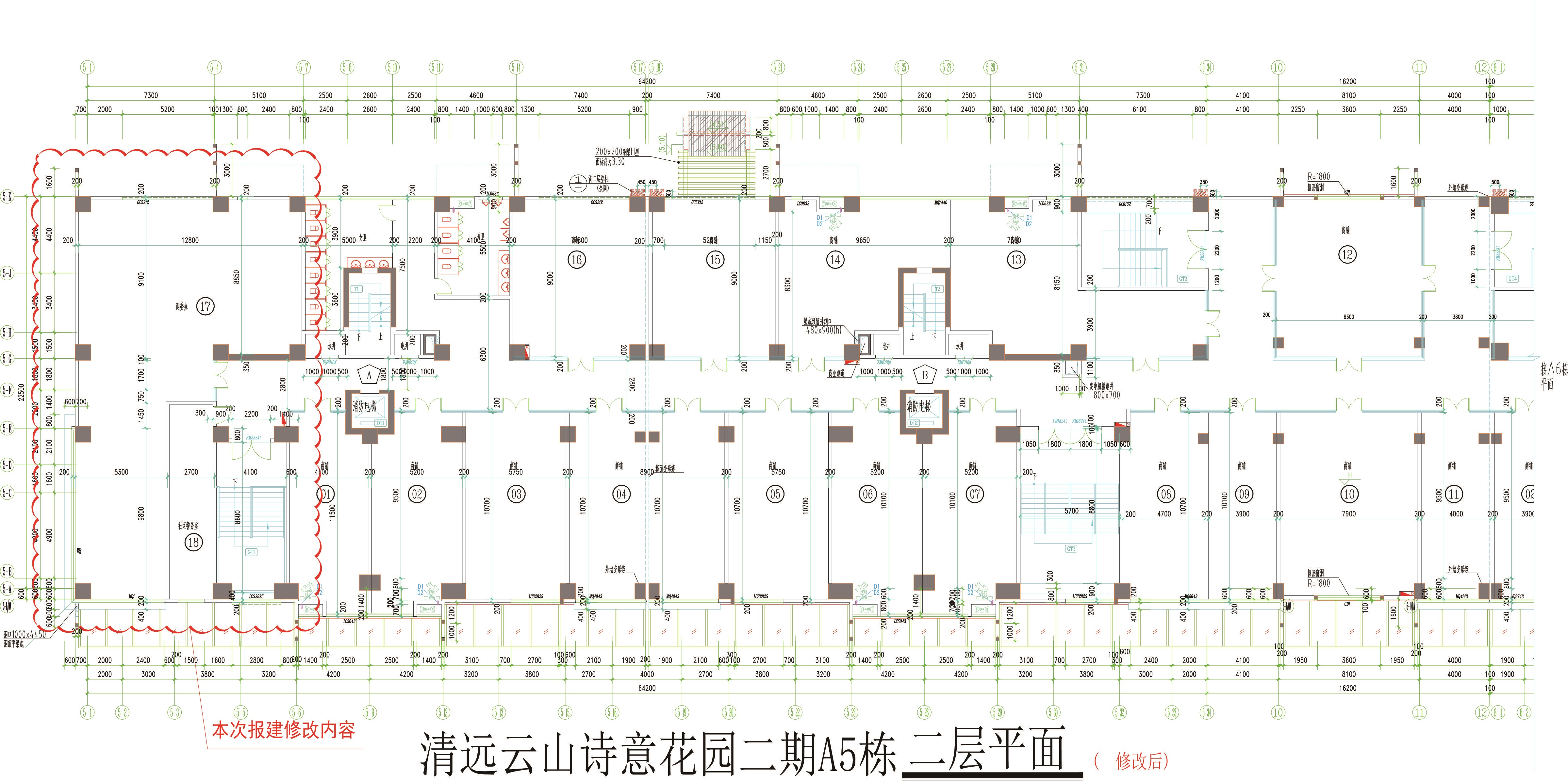 （修改后）A5二層平面圖.jpg