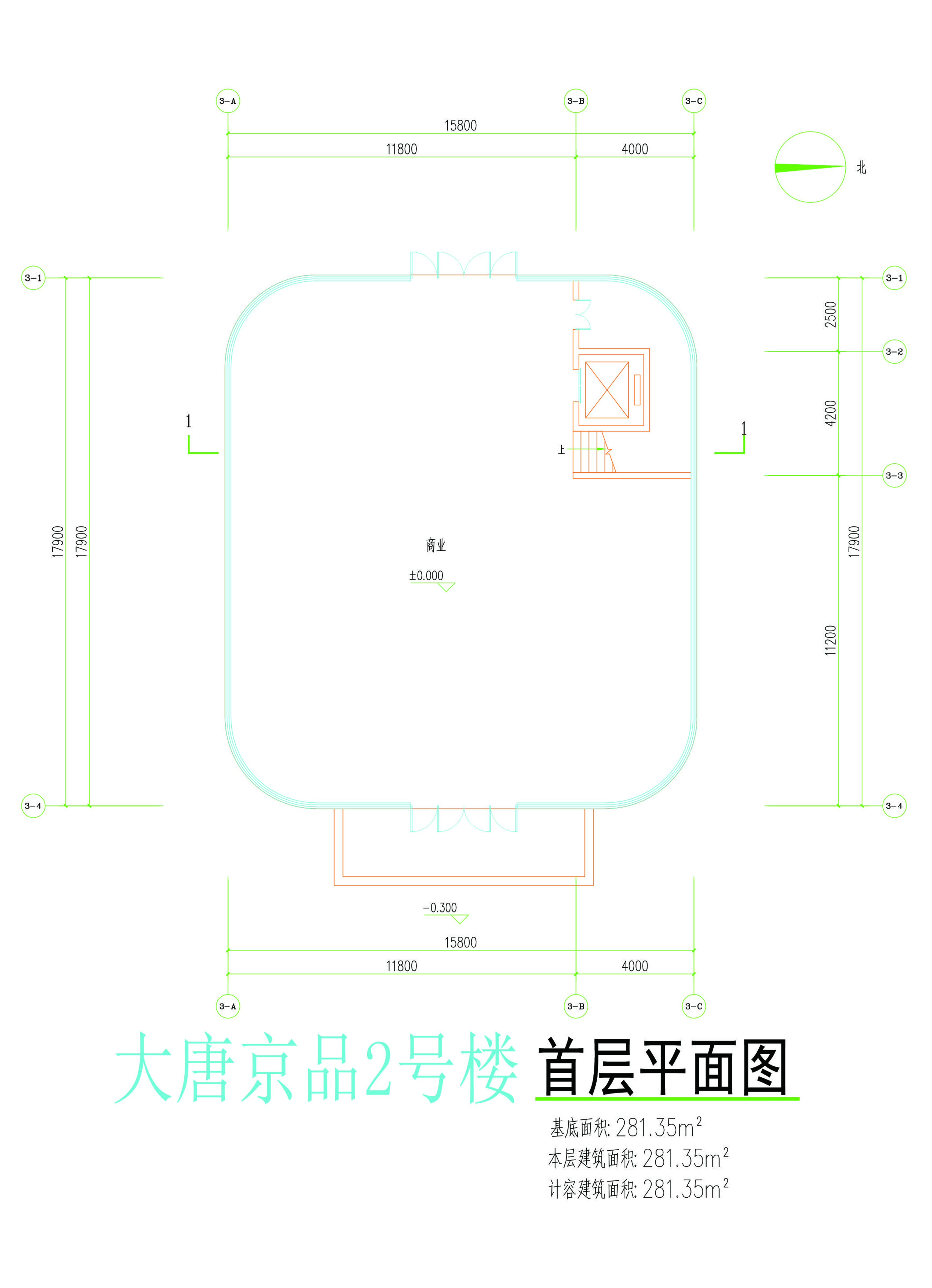 2號樓首層平面圖.jpg