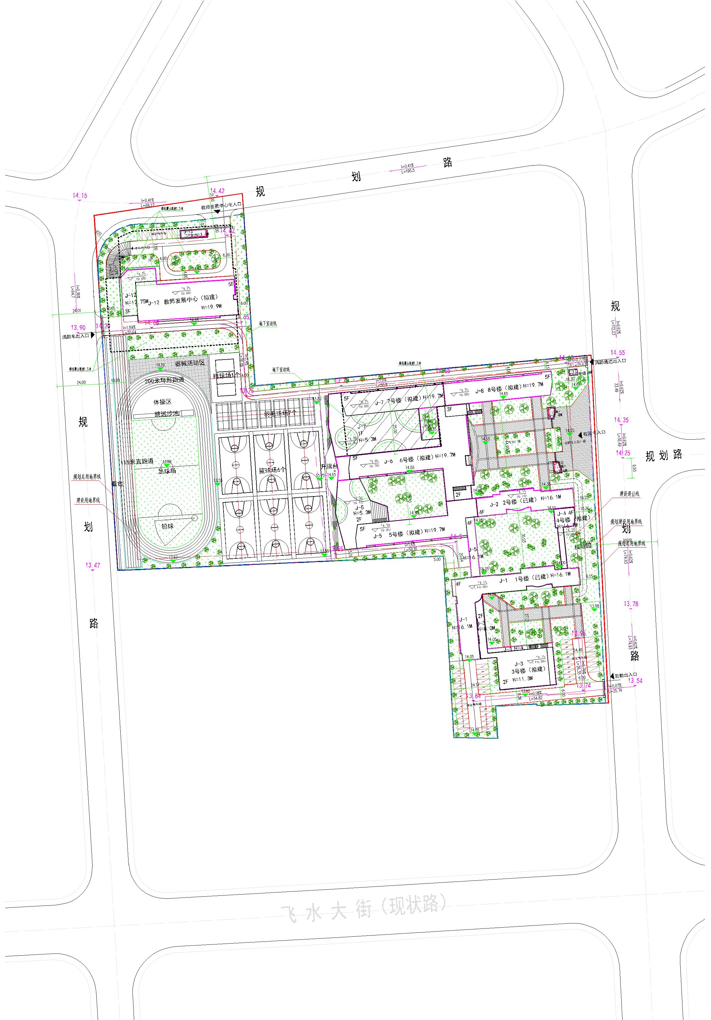 陳廣小學修規(guī)總平2020.7.24_t3-Model.jpg