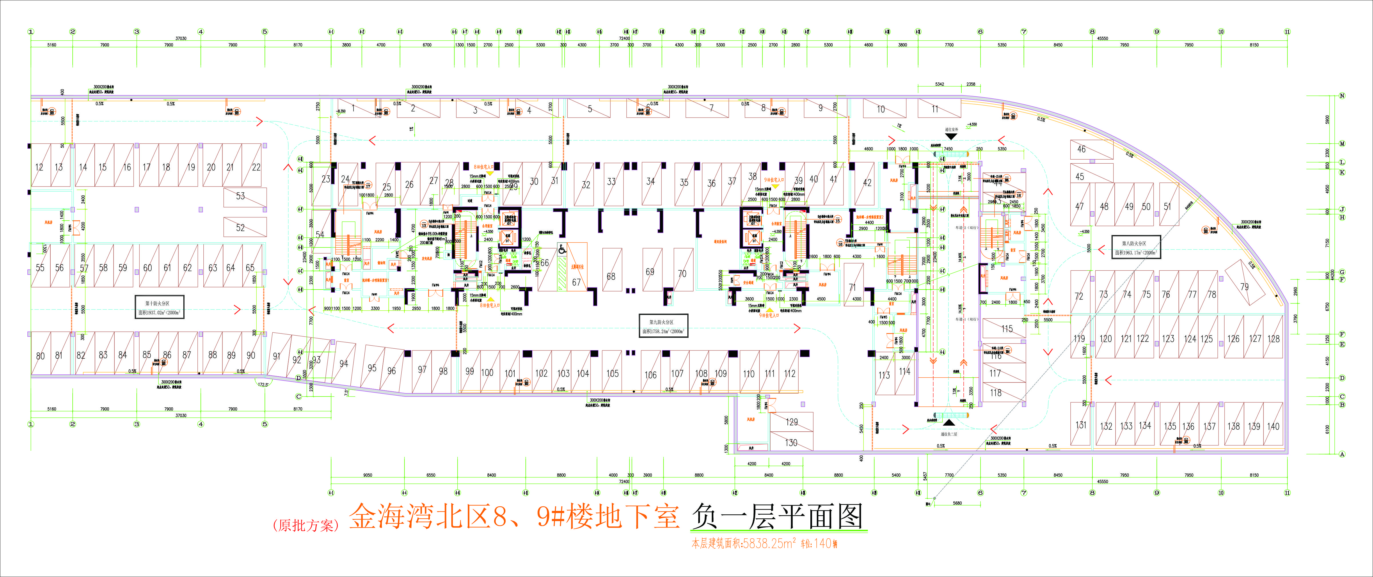 北區(qū)2#地下室負一層平面圖.jpg