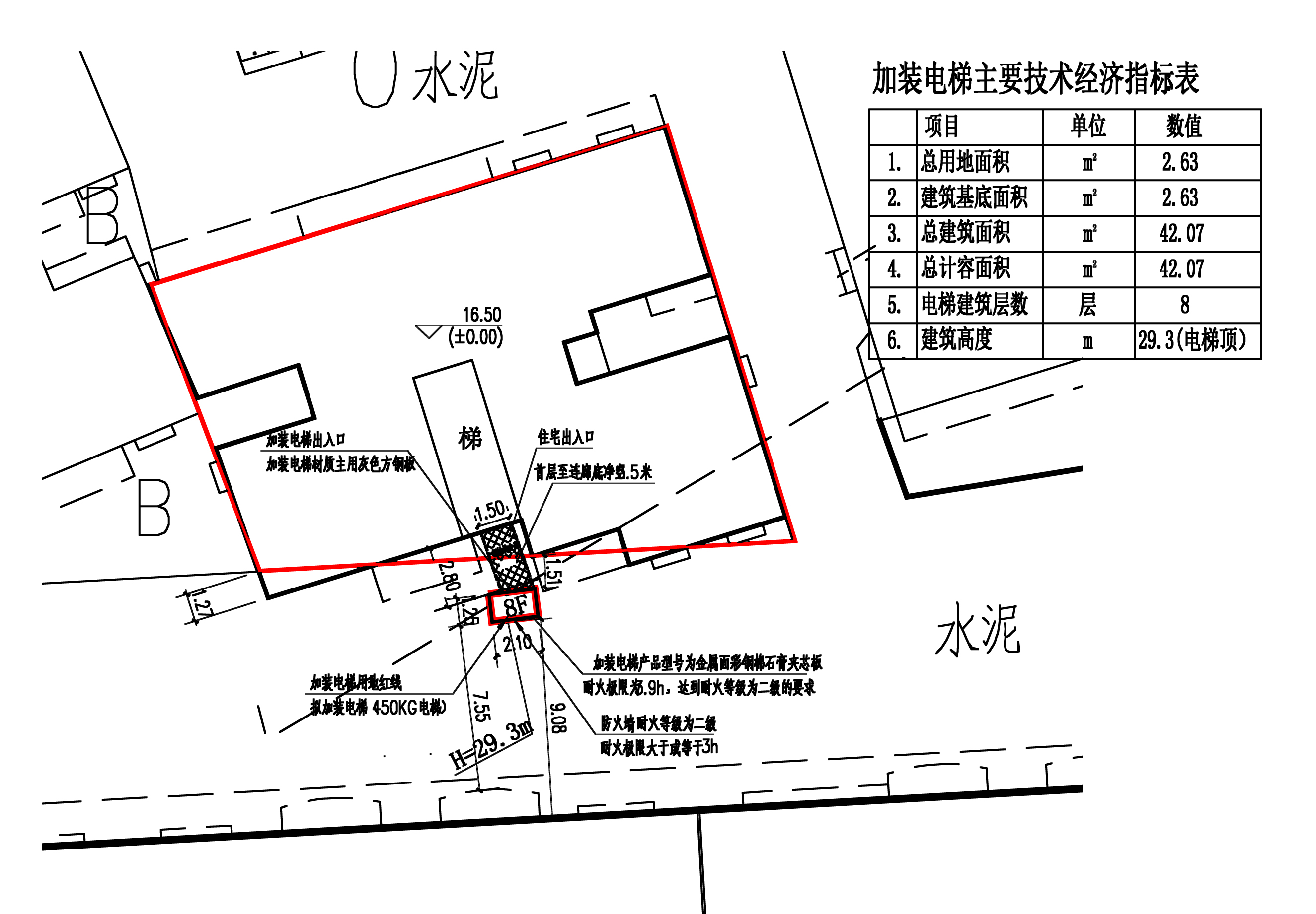 四座1梯總平面-20200824-Model.jpg