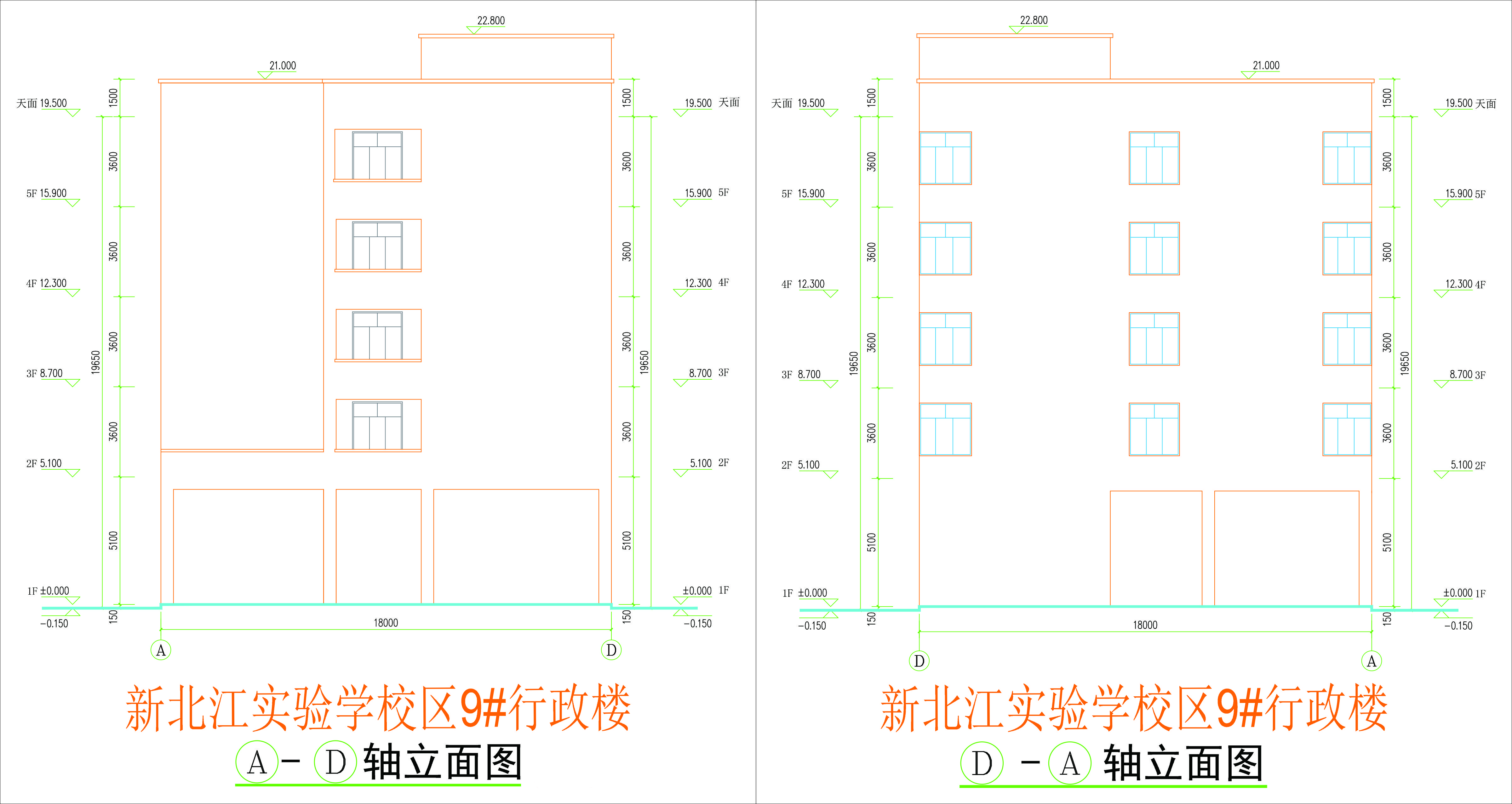 東西立面圖.jpg