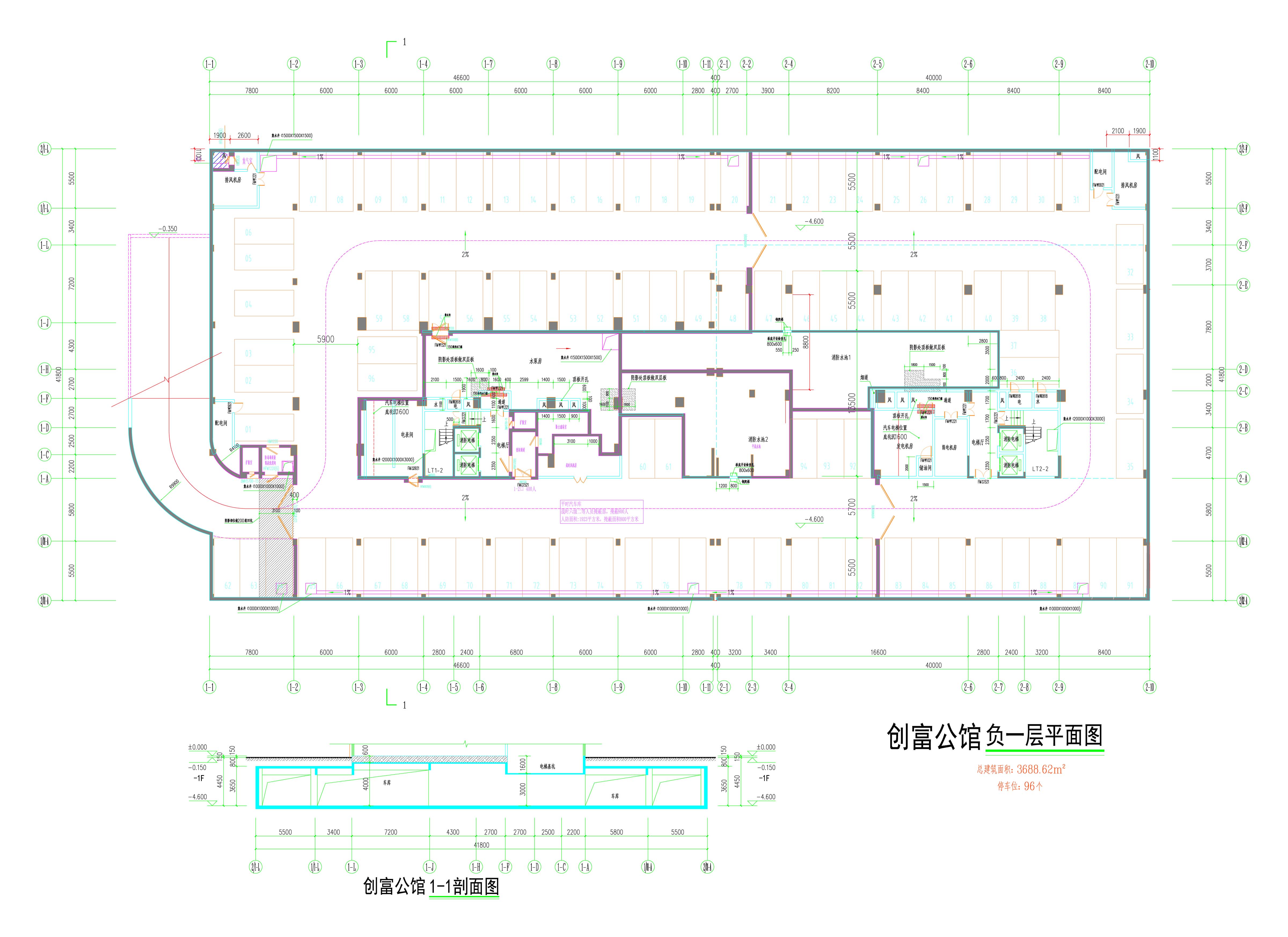 創(chuàng)富公館地下車庫(kù)平面圖（擬修改前）.jpg