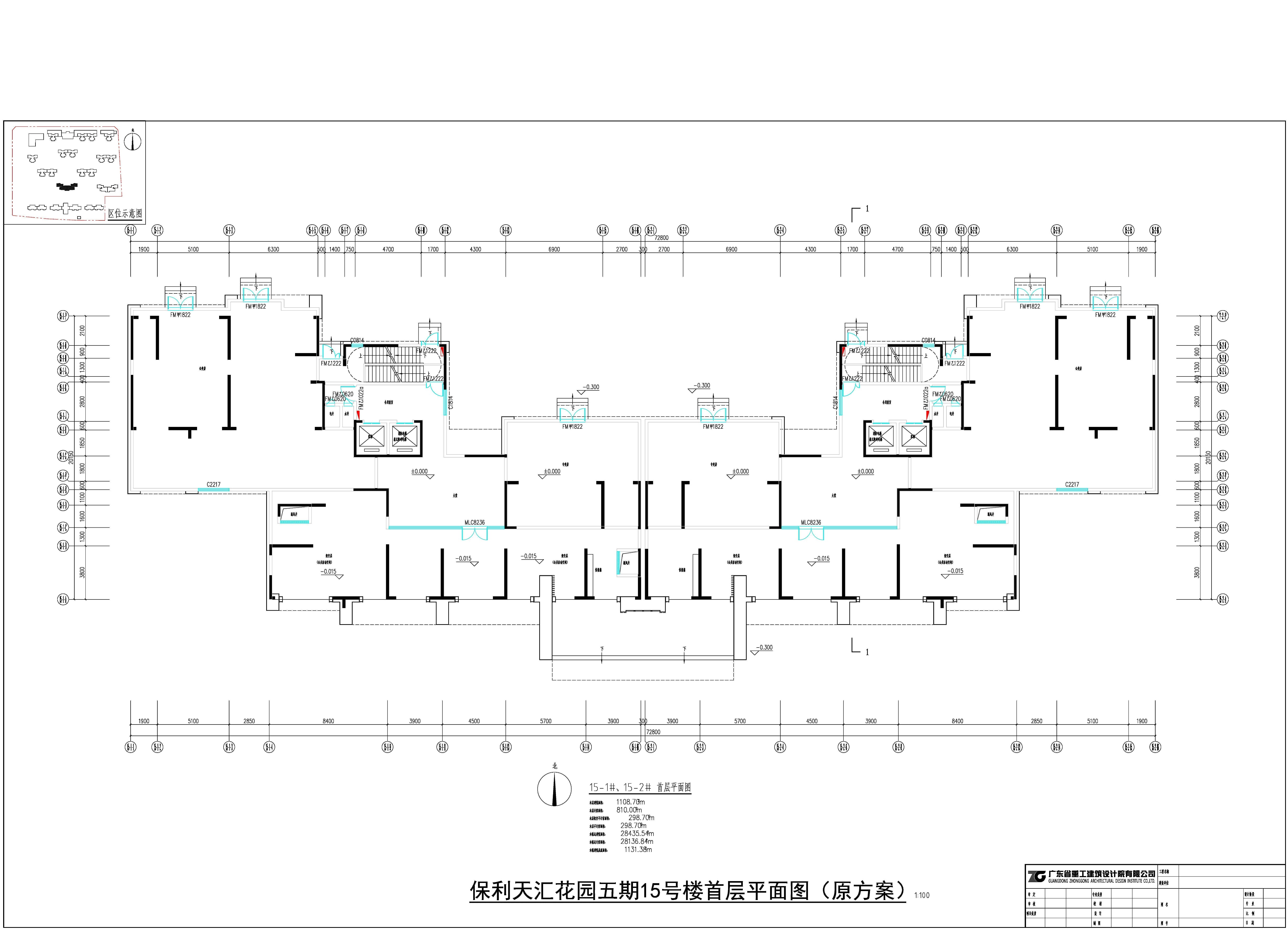 天匯花園五期15#樓首層平面圖（原方案）.jpg