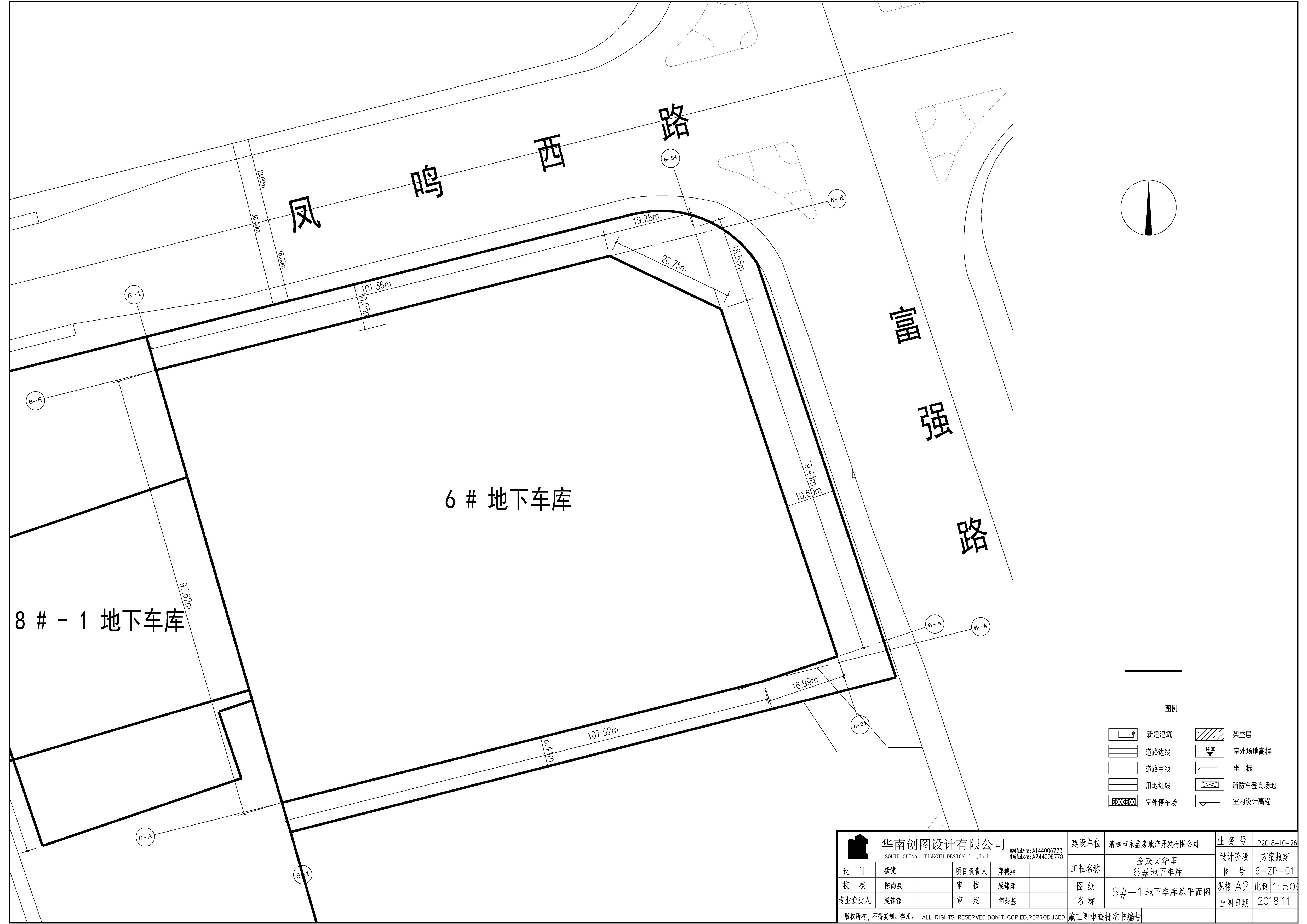 擬修改前6#地下車庫(kù)總平面圖.jpg