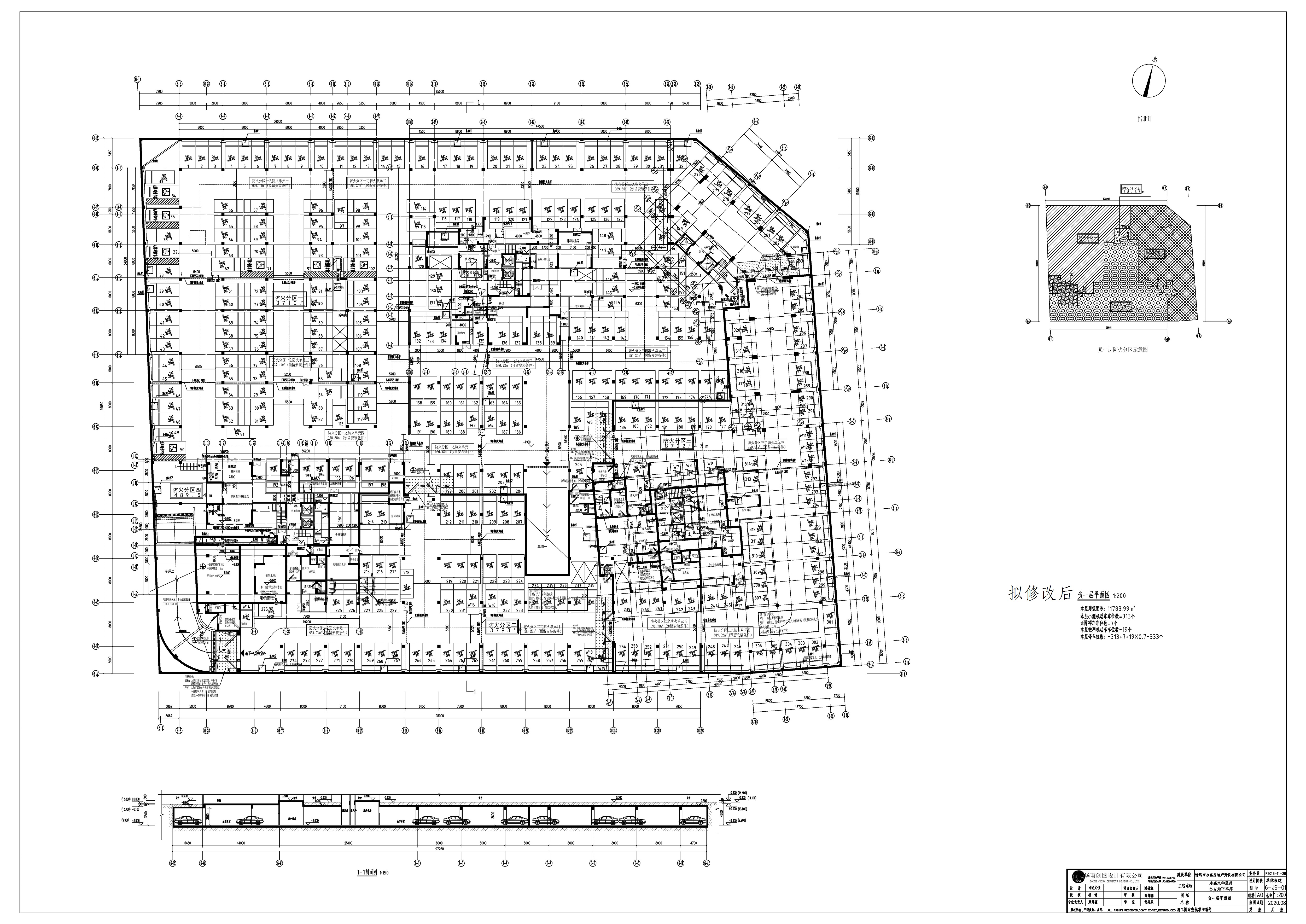 擬修改后6#地下車庫(kù)負(fù)一層平面圖.jpg