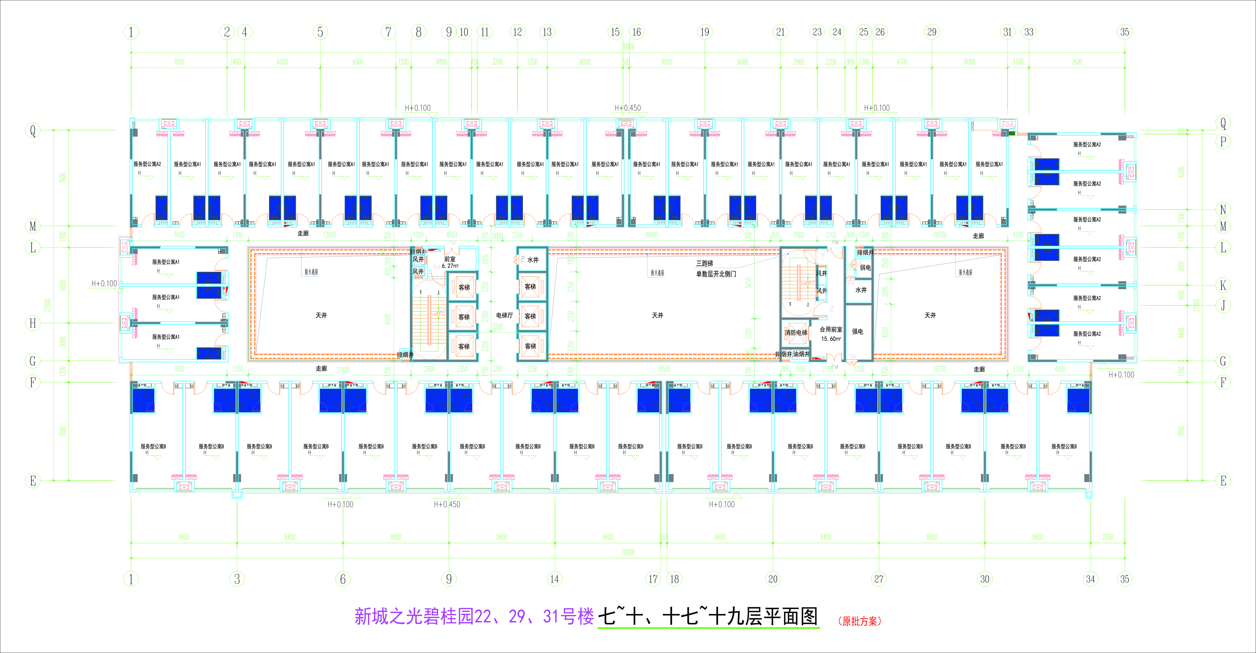 222931號(hào)樓7~10層、17~19層平面圖.jpg