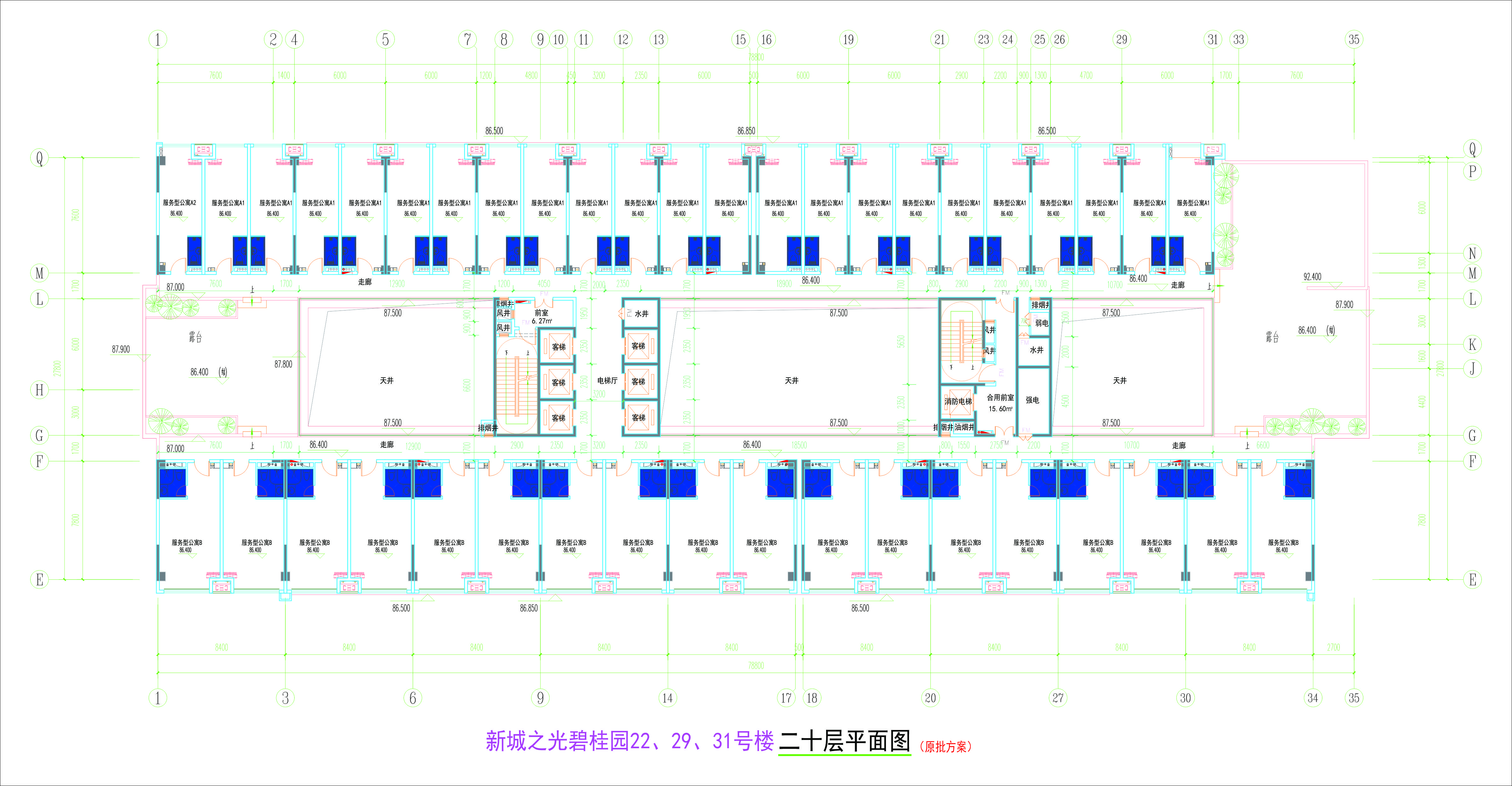 222931號(hào)樓20層平面圖.jpg