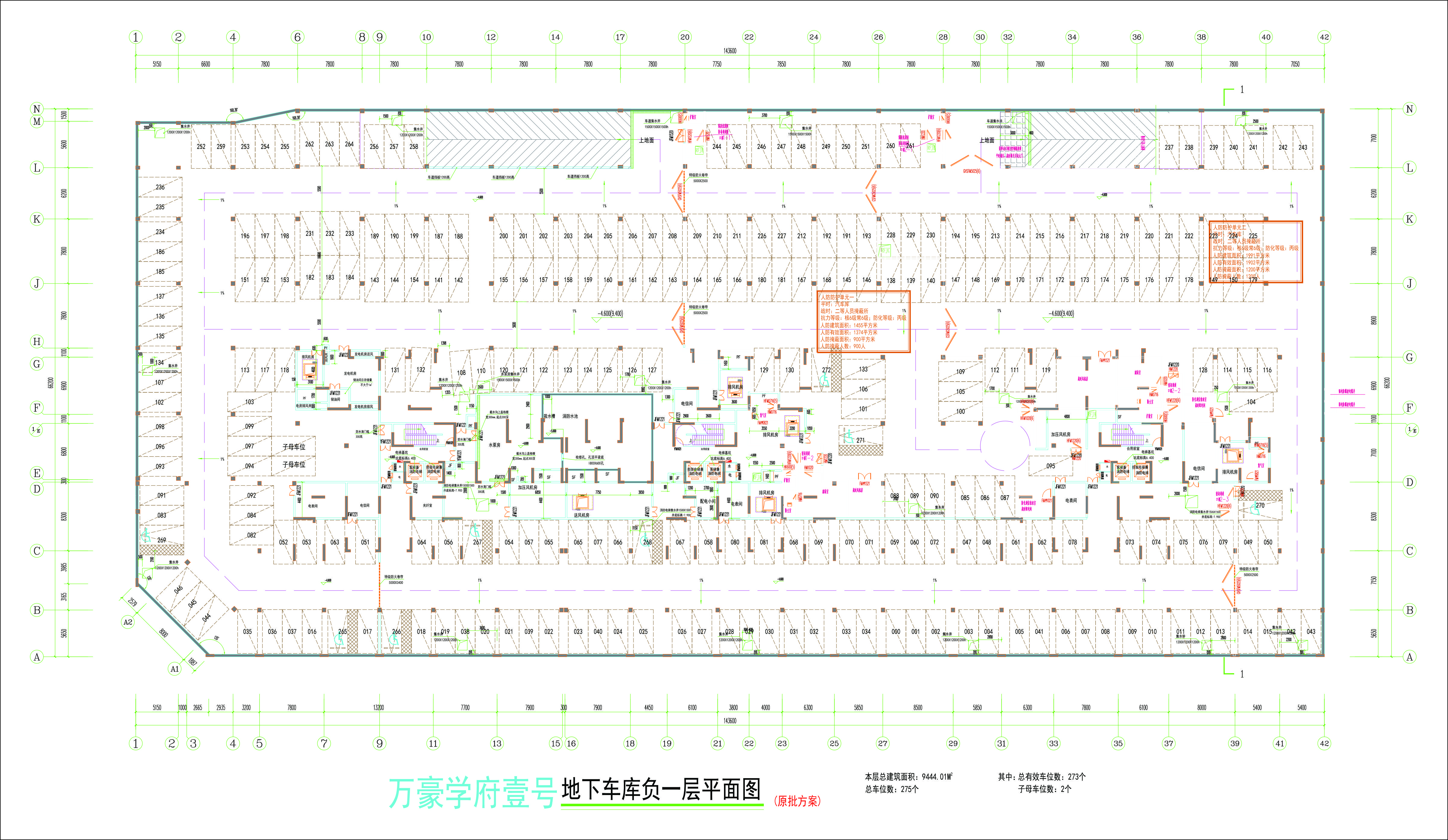 地下車庫負一層平面圖.jpg