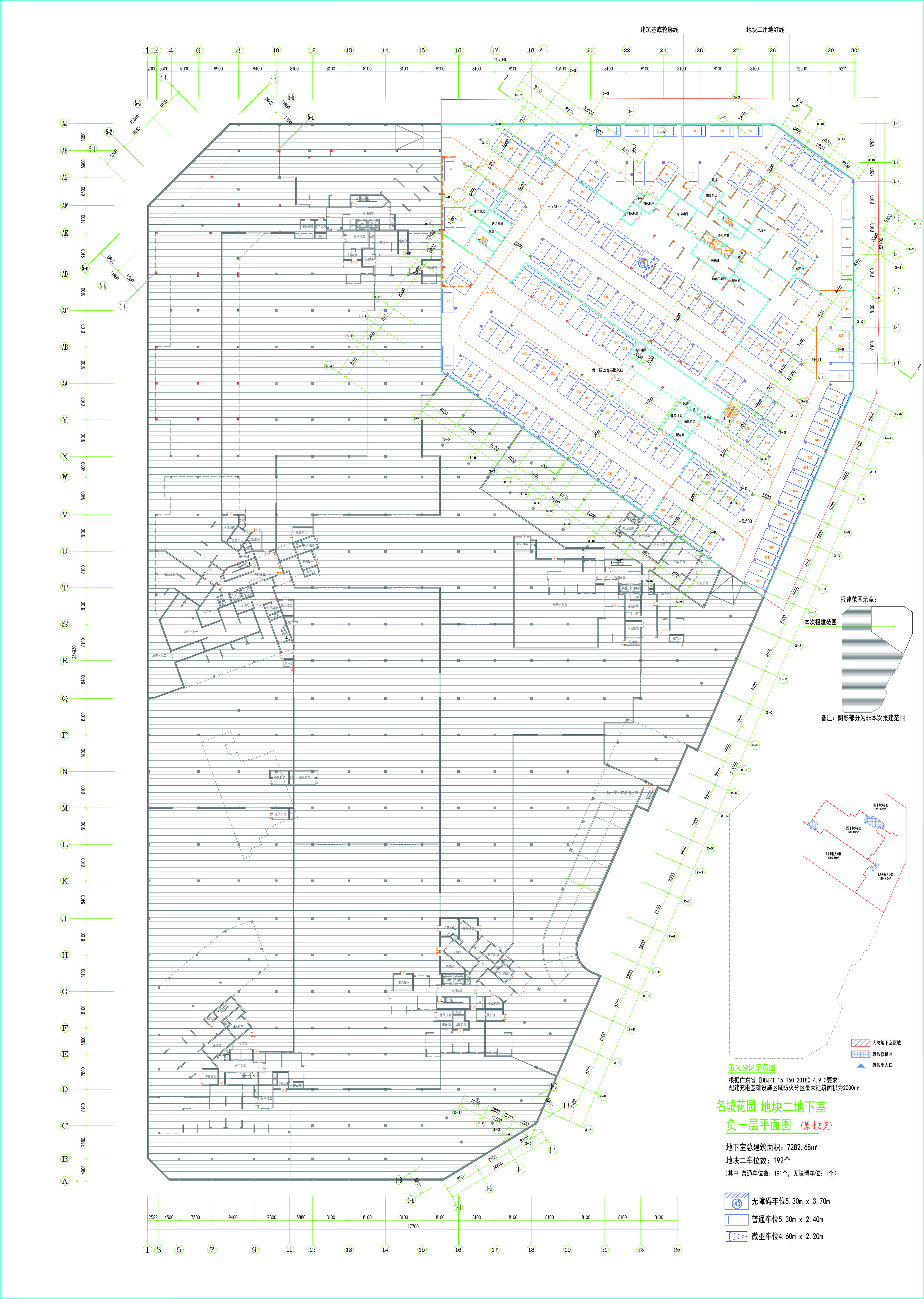 地塊二地下室負(fù)一層平面圖.jpg