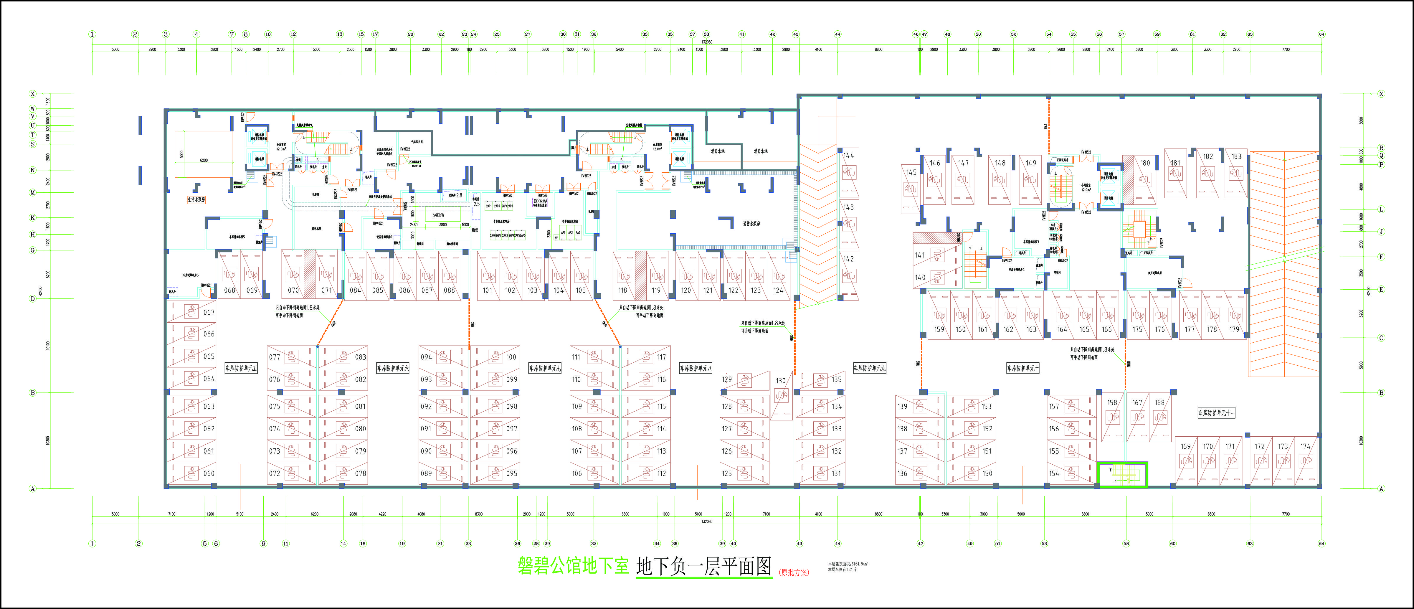 負(fù)一層平面圖.jpg