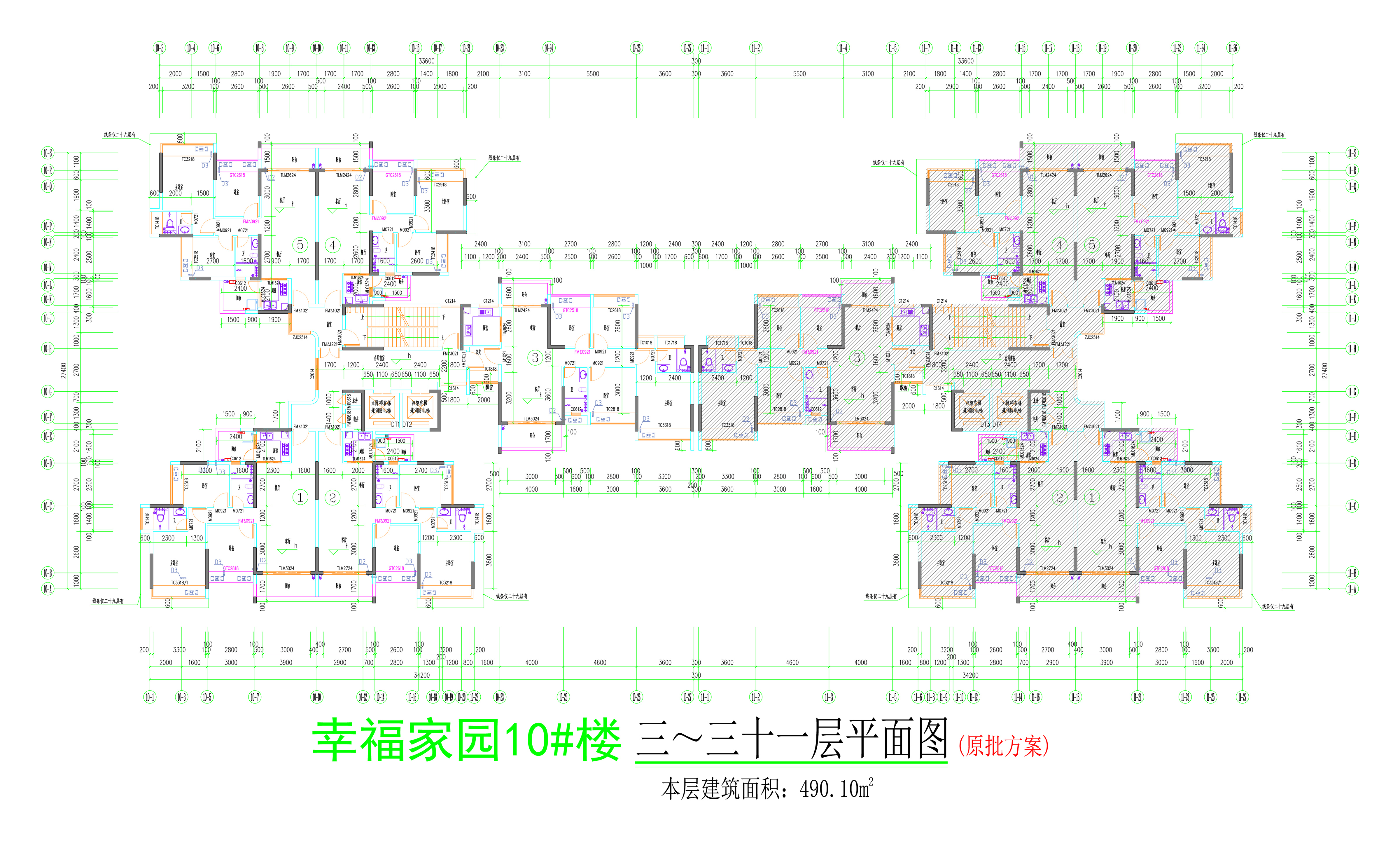 10#樓標(biāo)準(zhǔn)層.jpg