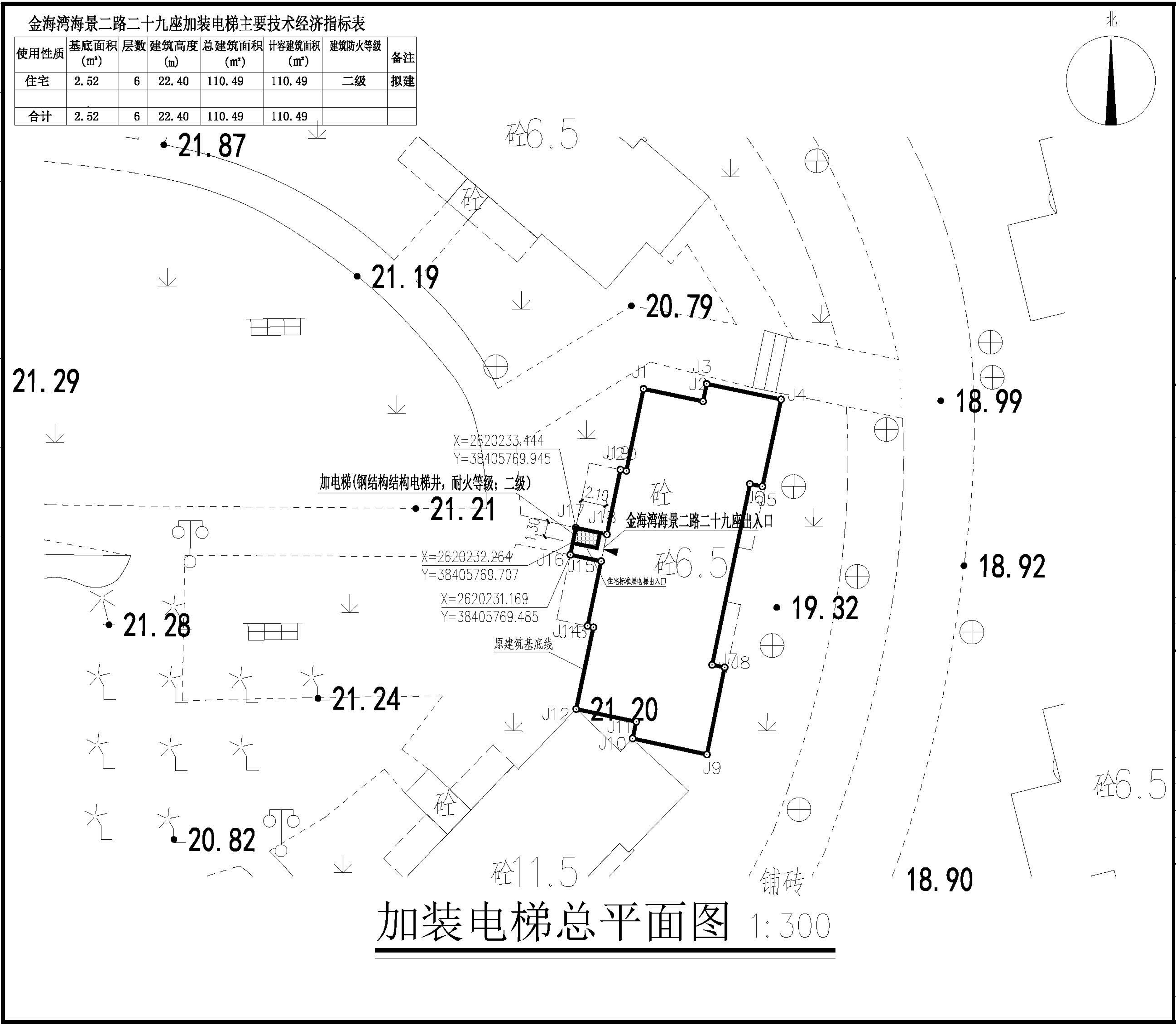 總平面圖.jpg