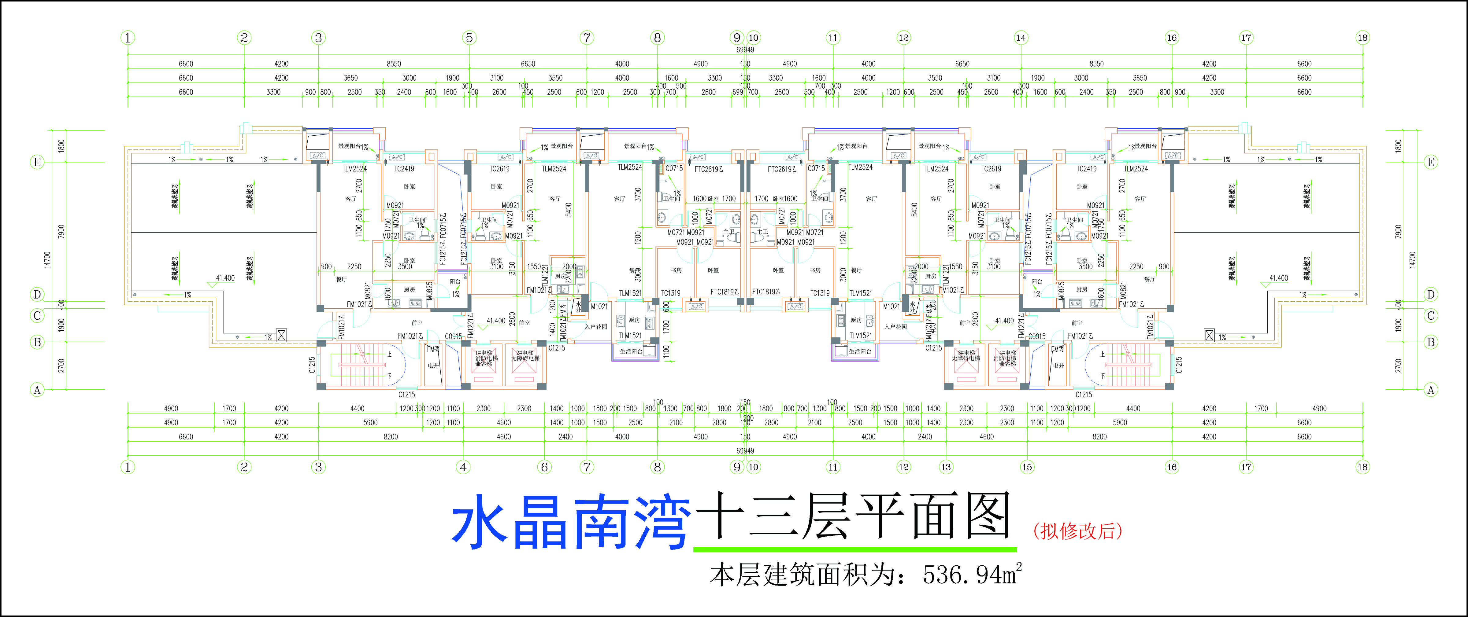 (擬修改后)十三層平面圖.jpg