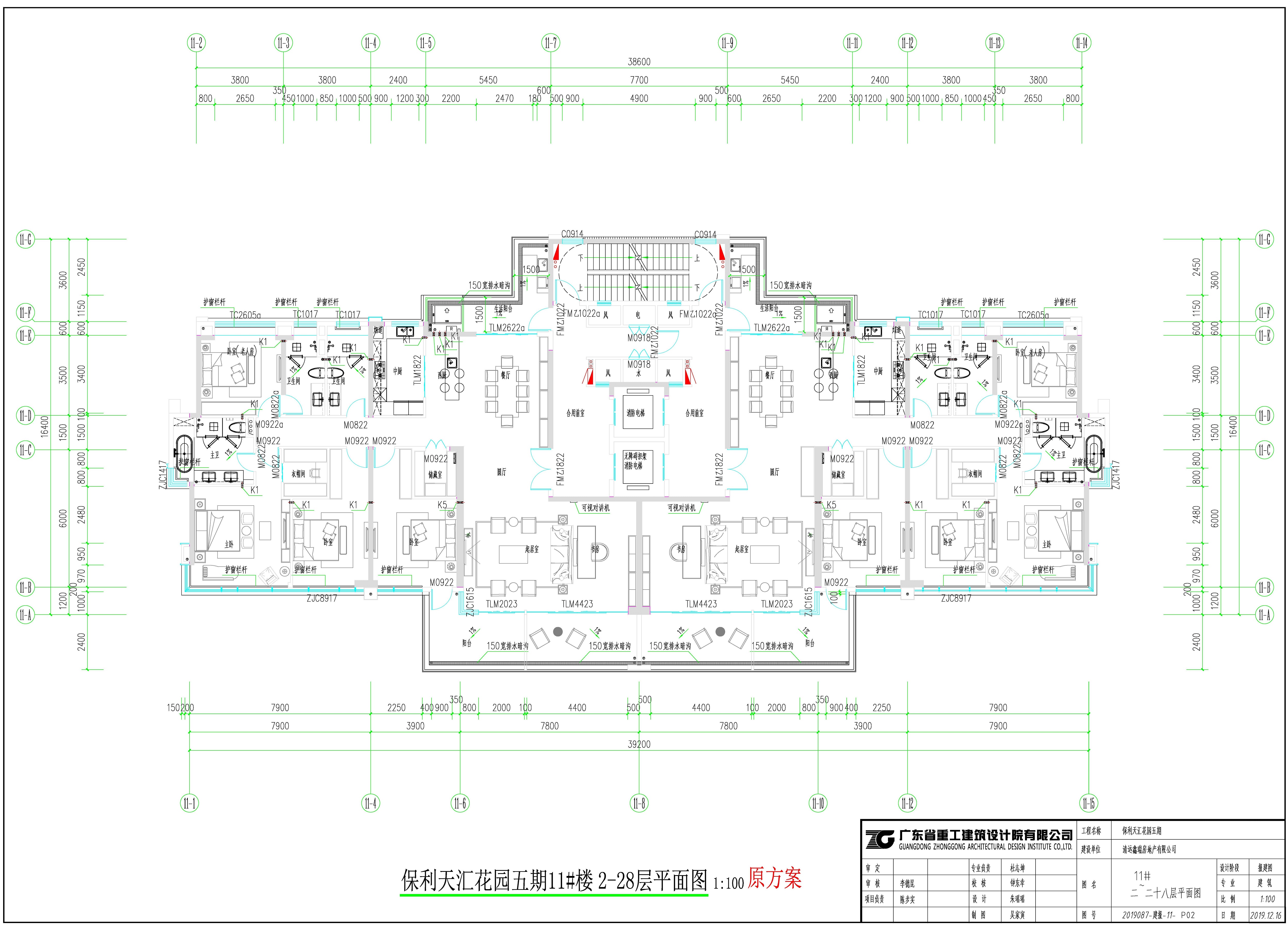 保利天匯花園五期11號(hào)樓2-28層平面圖（原批復(fù)方案）.jpg