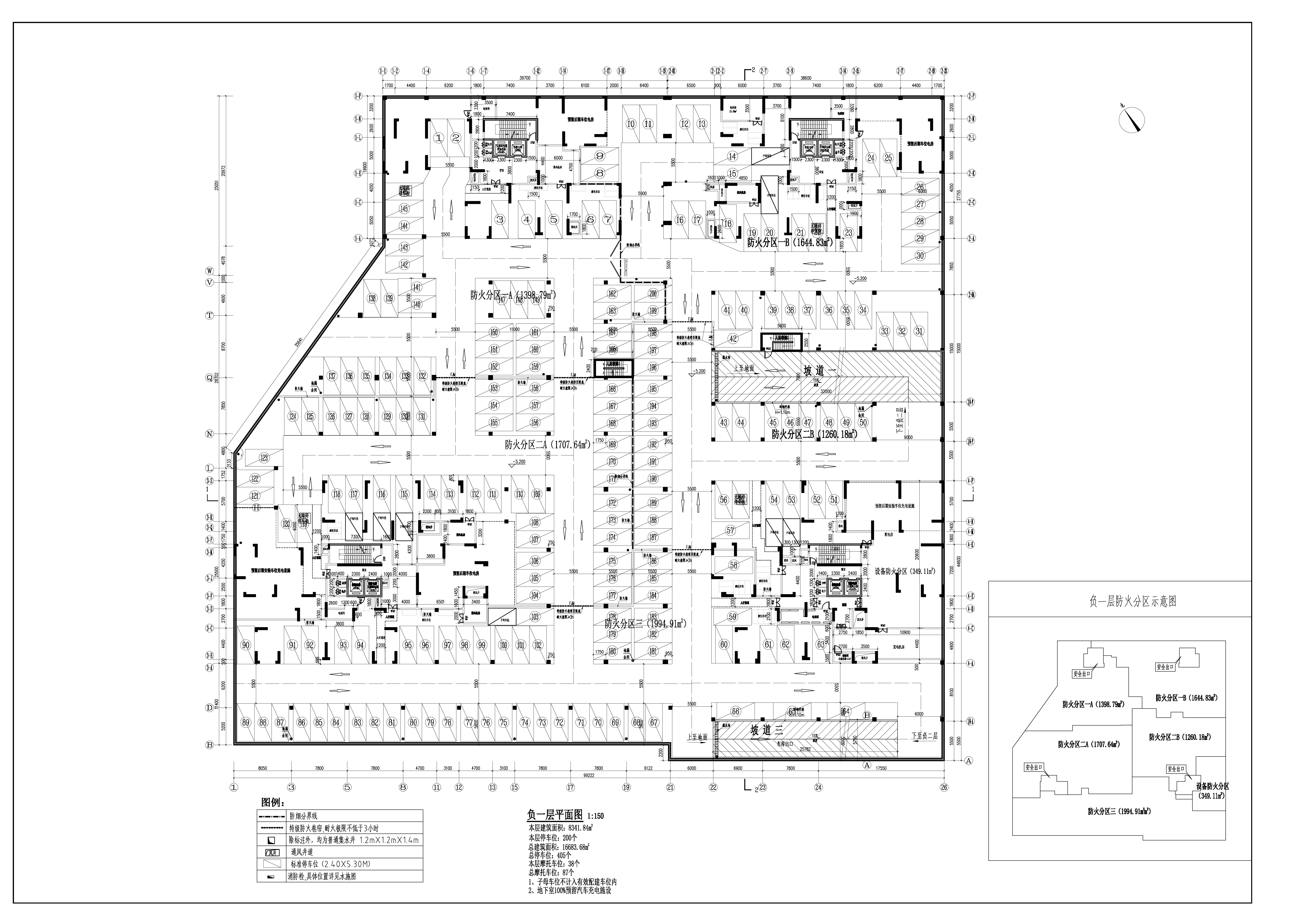 天潤(rùn)和園地下室建筑（擬修改后）-負(fù)一.jpg