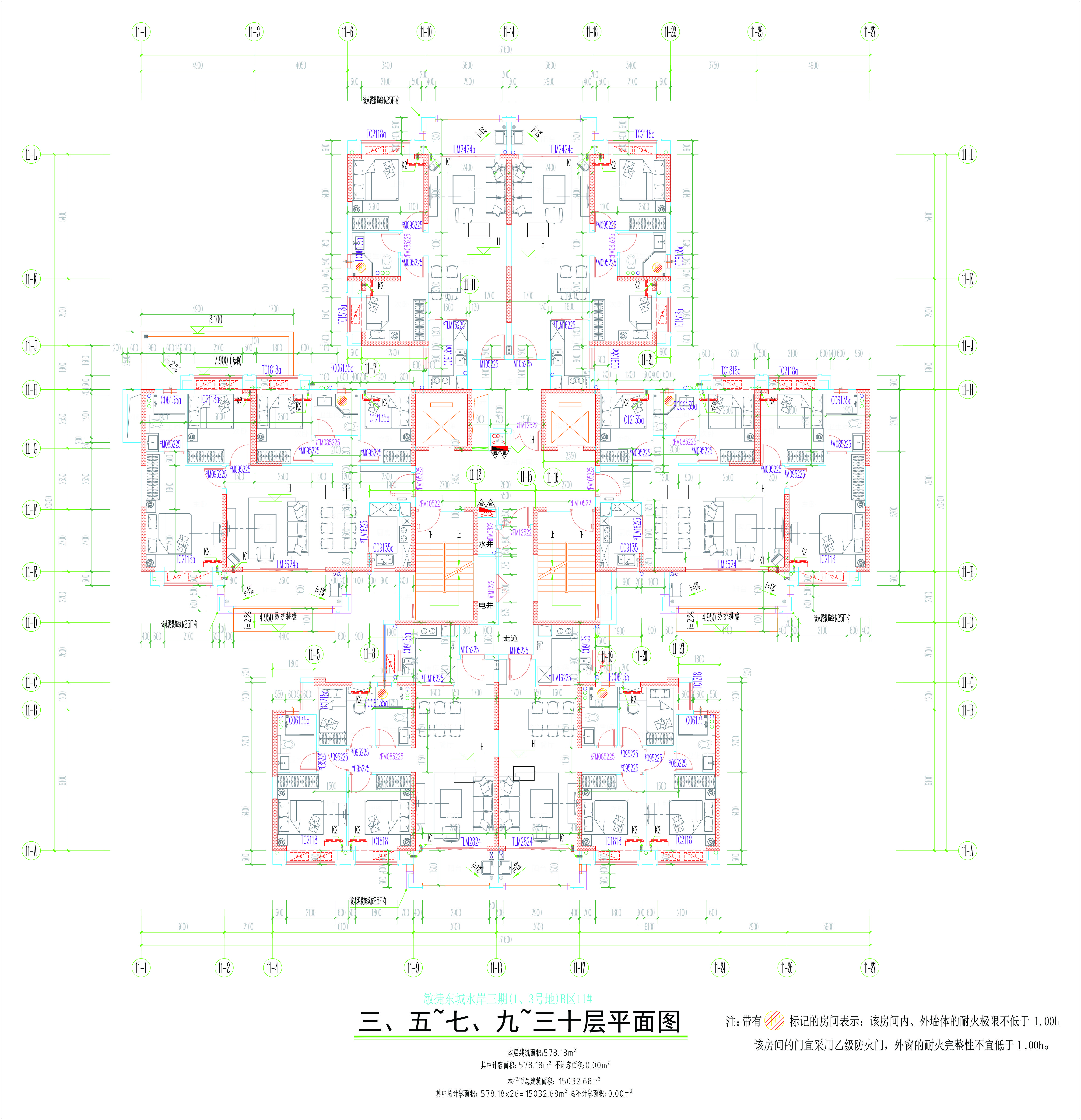 11#樓三、五~七、九~三十層平面圖.jpg