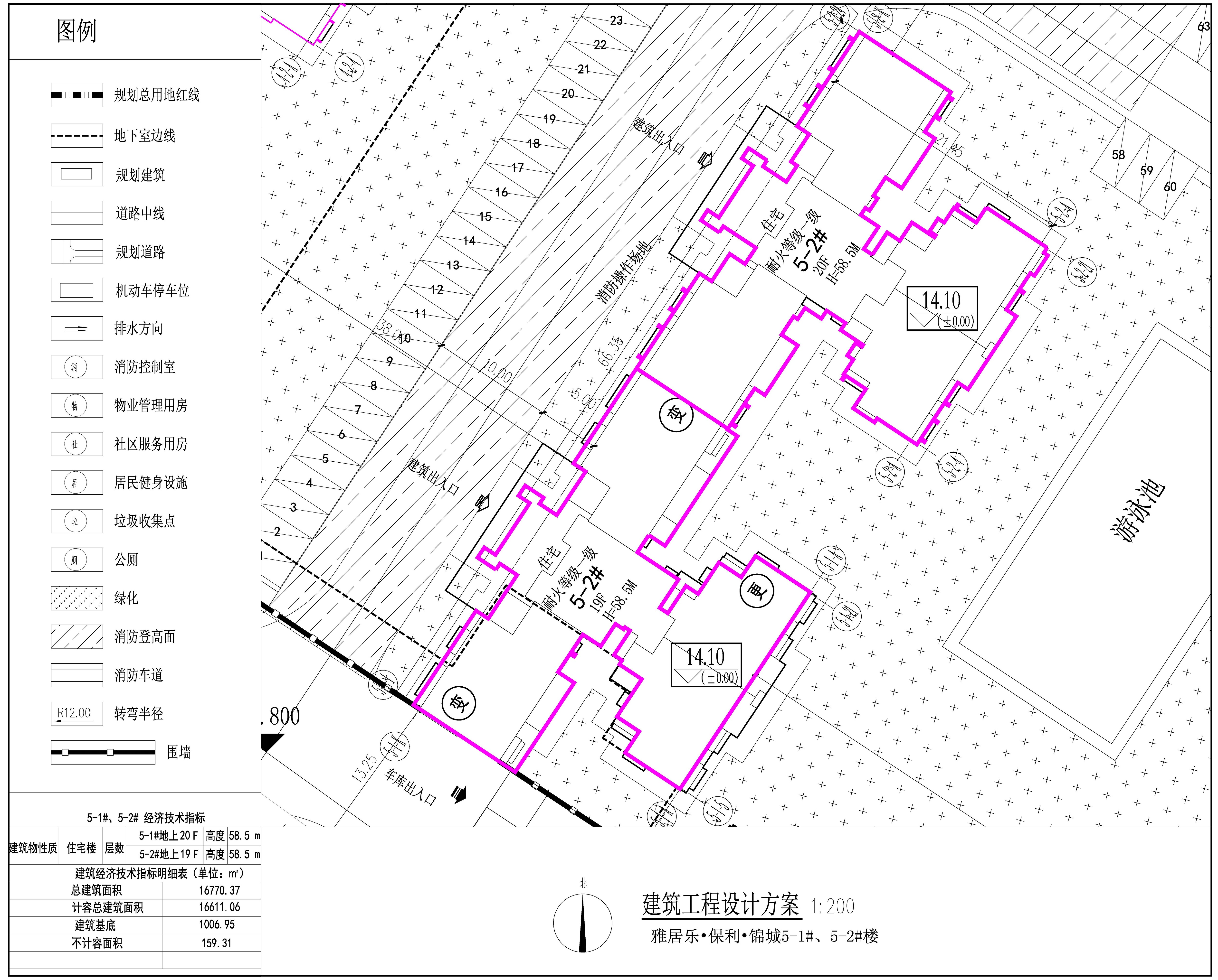 5-1#、5-2# 建筑工程設(shè)計方案.jpg