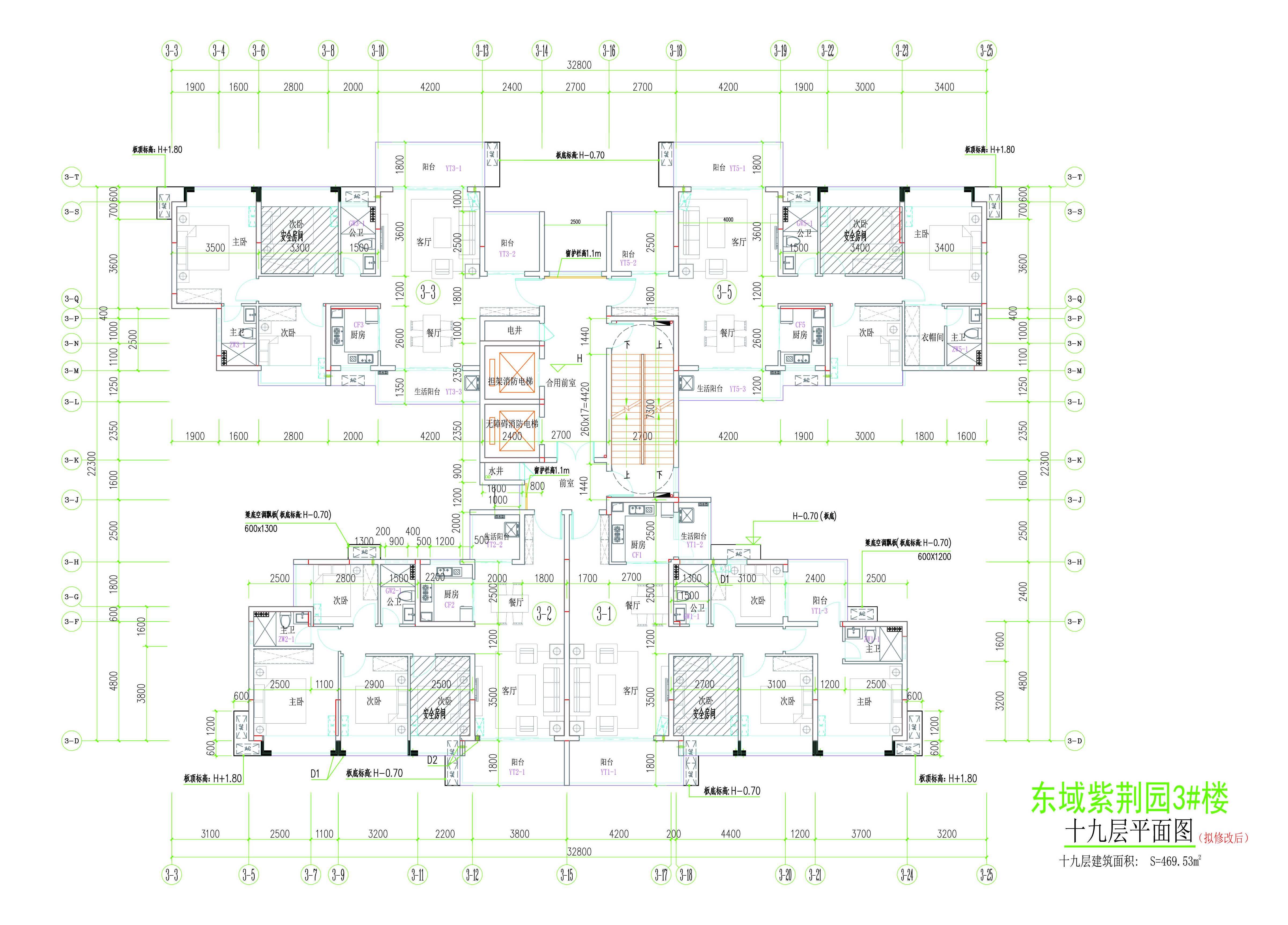 3#樓（擬修后）十九層平面圖.jpg