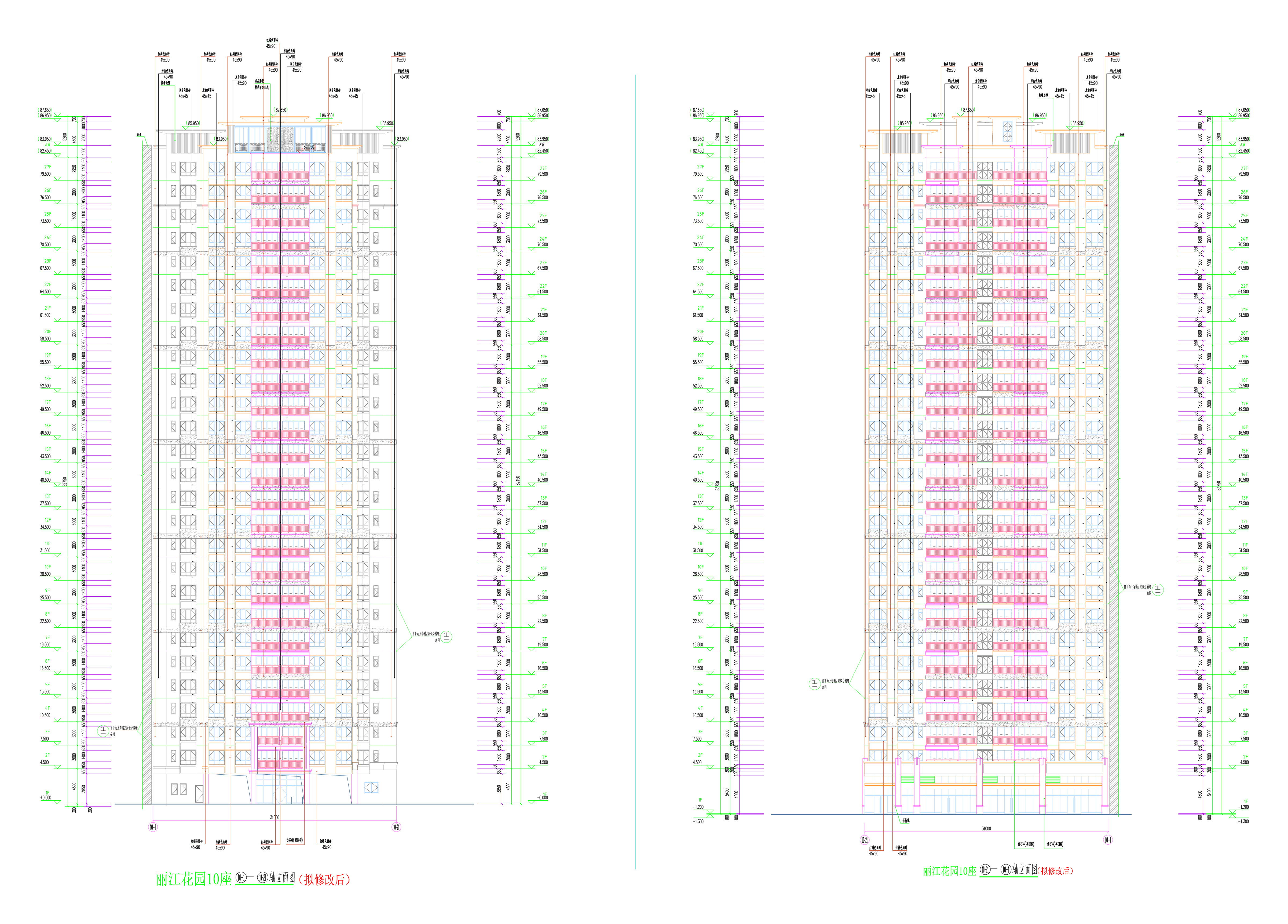 10座南北立面圖（擬修改后）.jpg