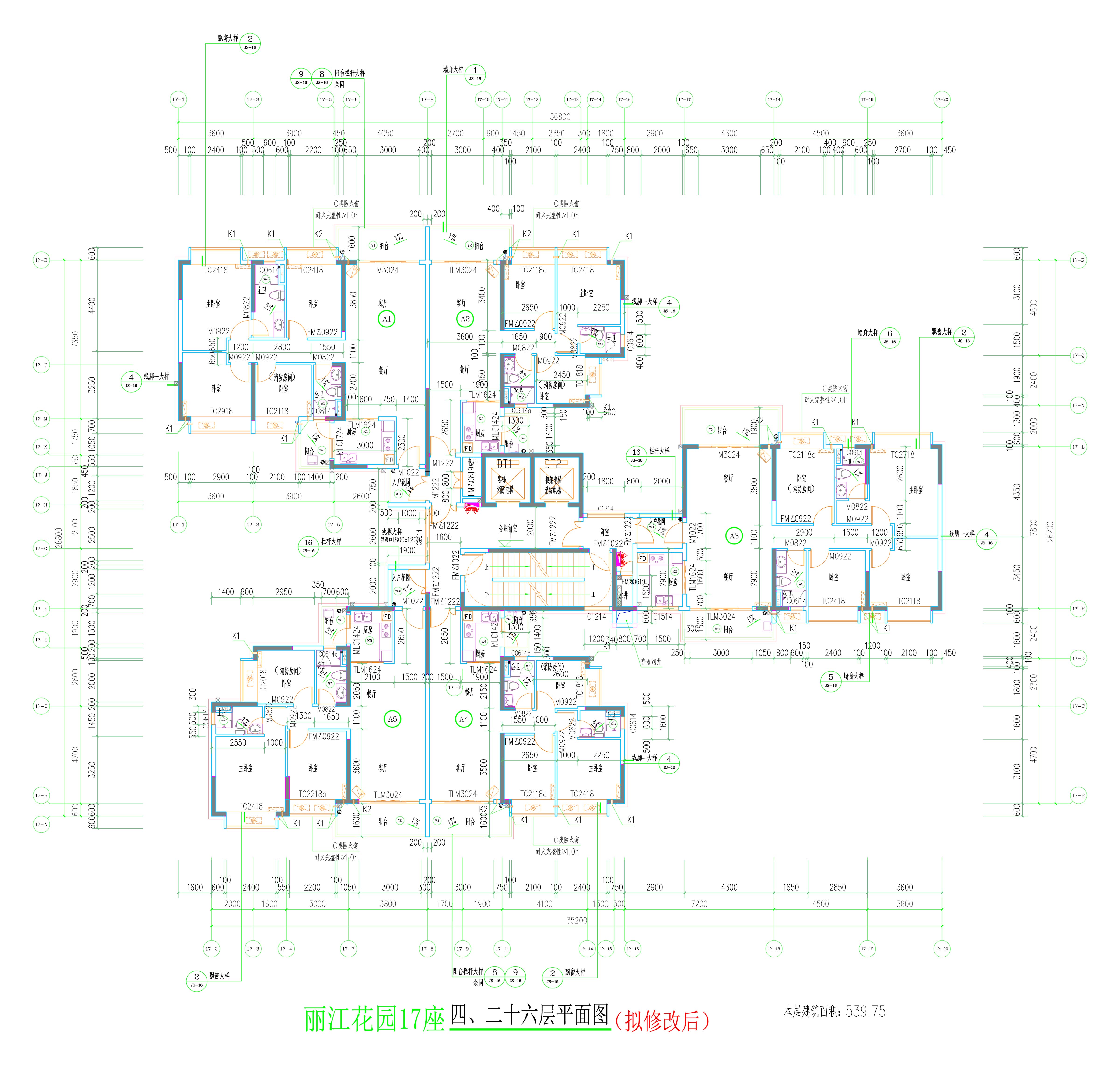 17座四、二十六層平面圖（擬修改后）.jpg