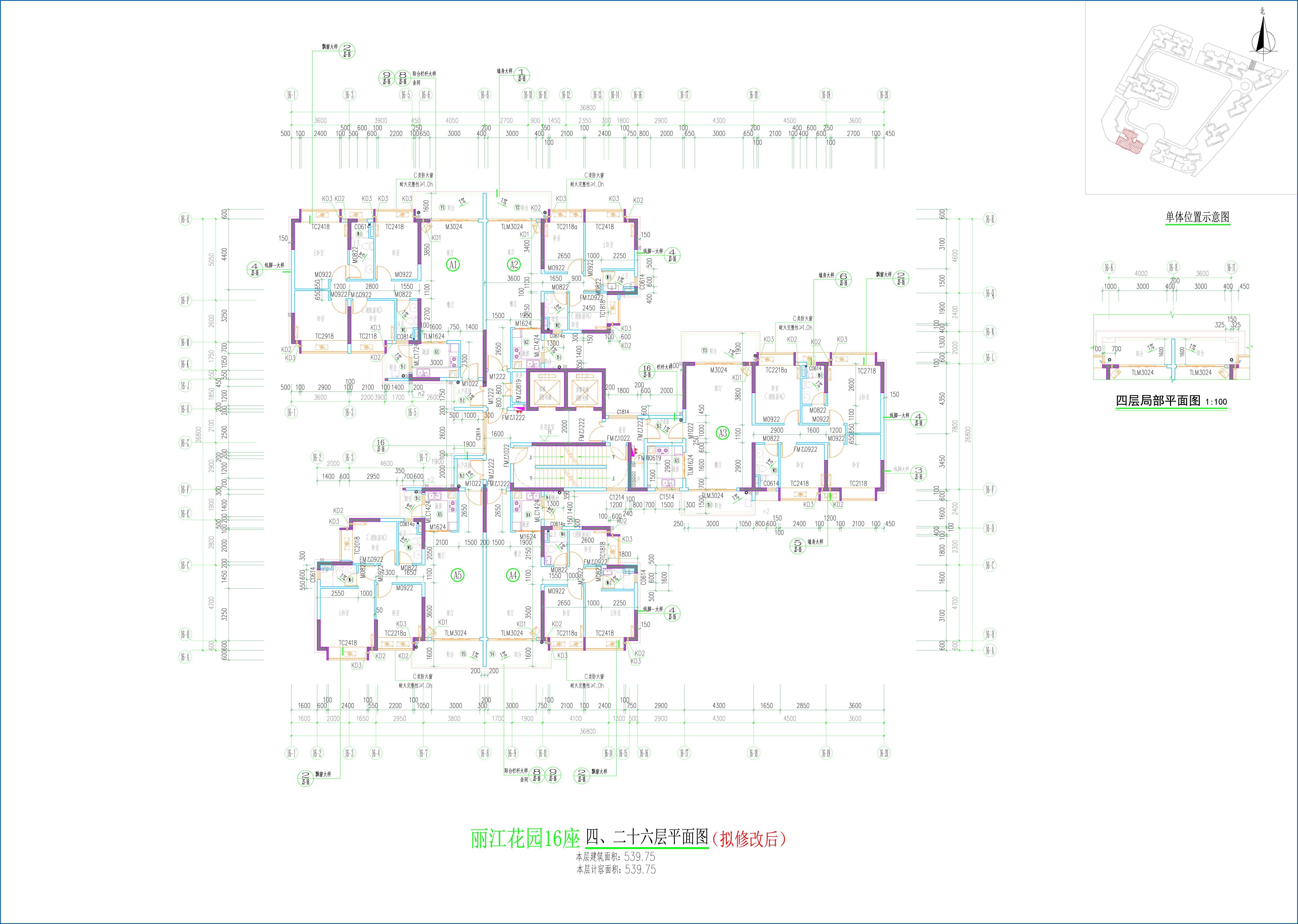 16座四、二十六層平面圖（擬修改后）.jpg