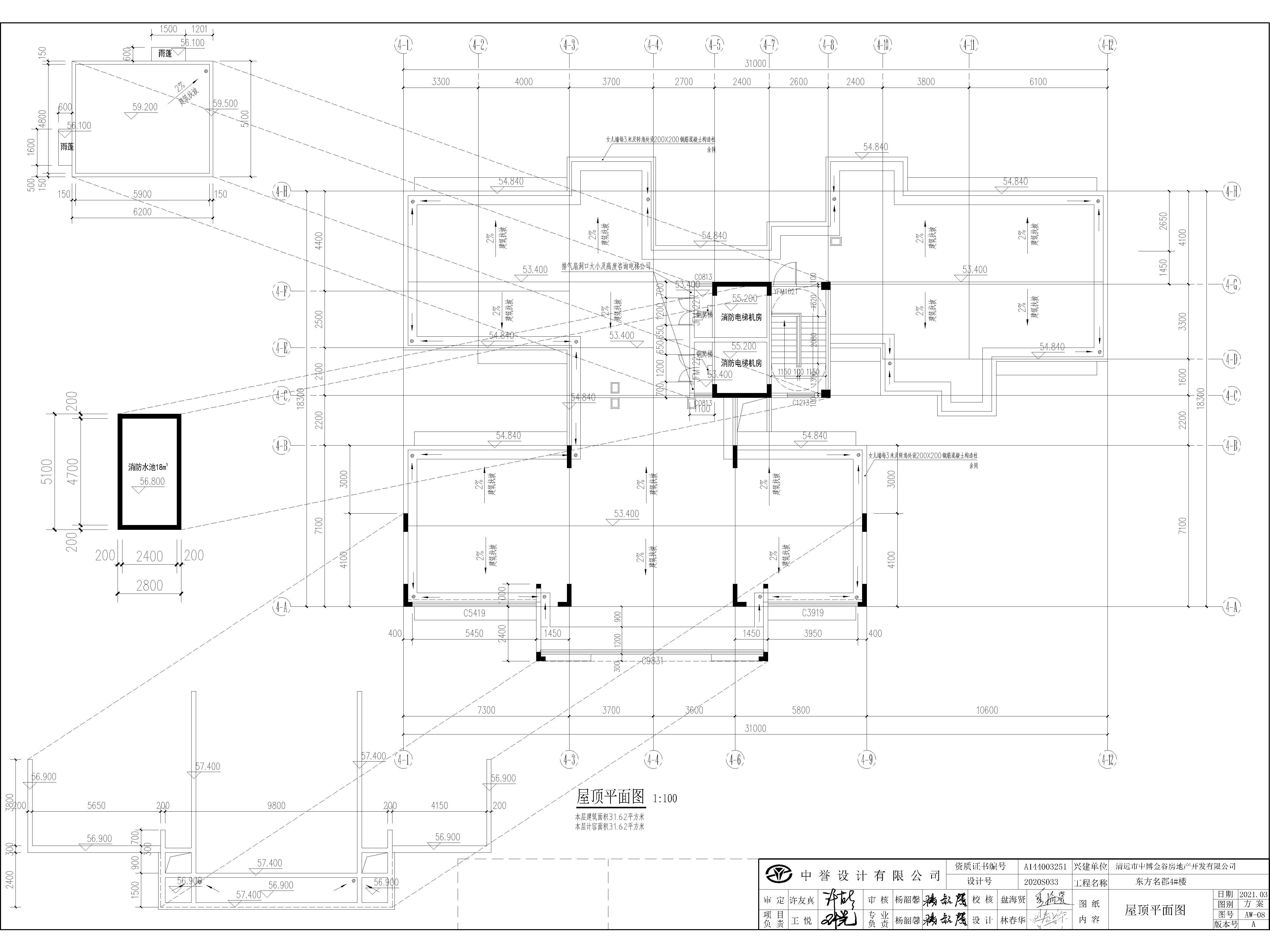 擬修改后4#屋頂層平面圖.jpg