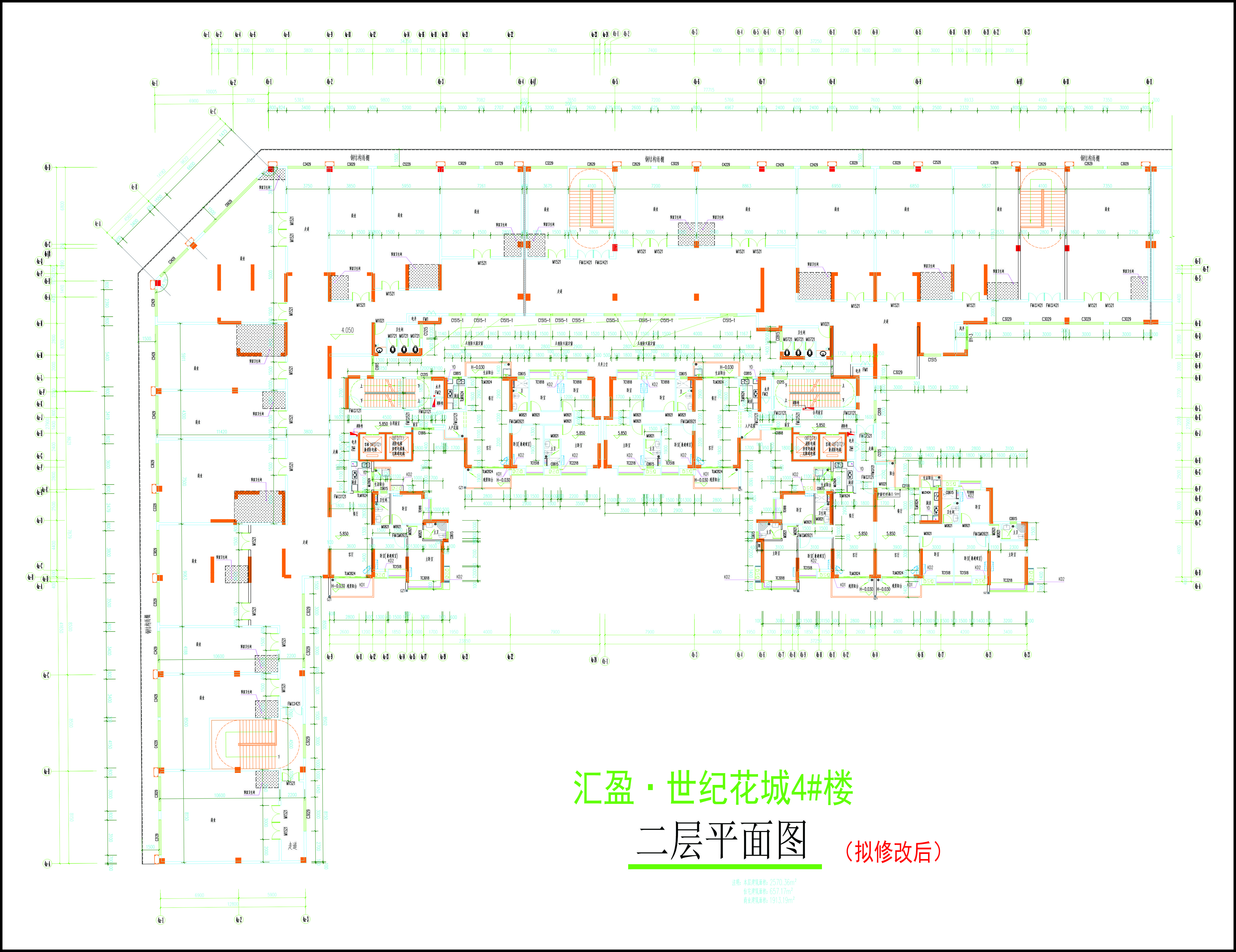 4#樓二層平面圖（修改后）.jpg