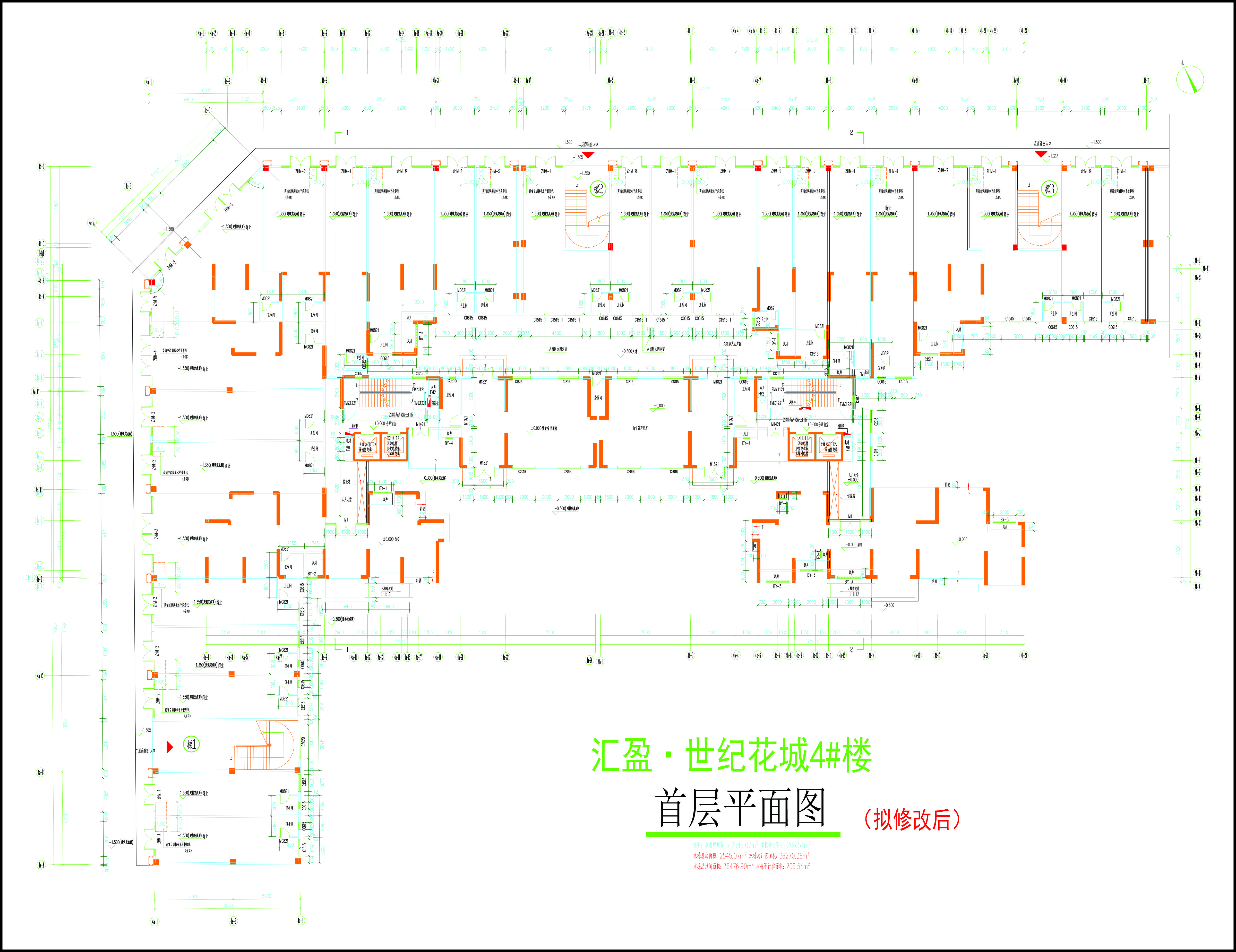 4#樓首層平面圖（修改后）.jpg