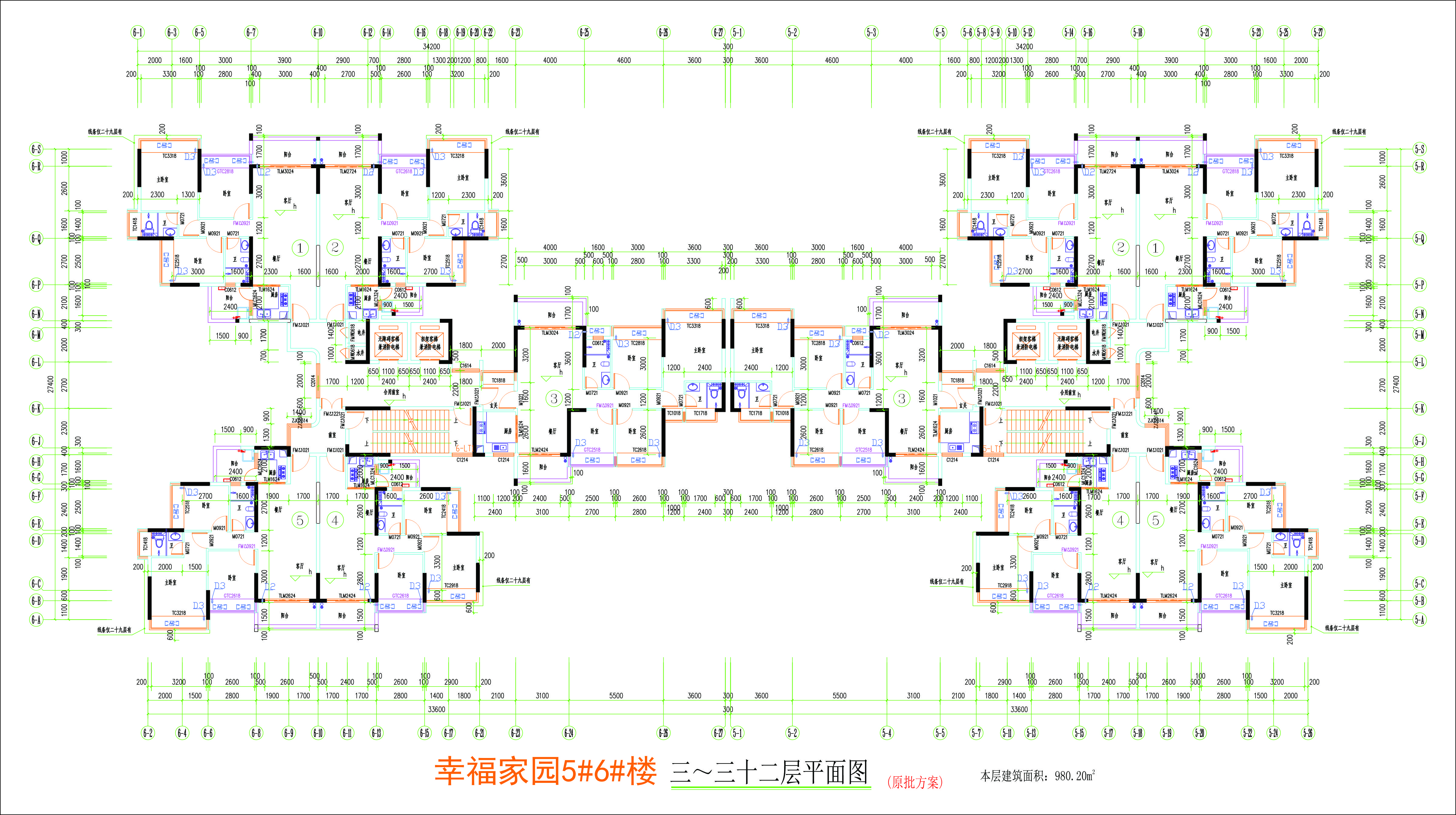 5#6#樓三至三十二層平面圖.jpg