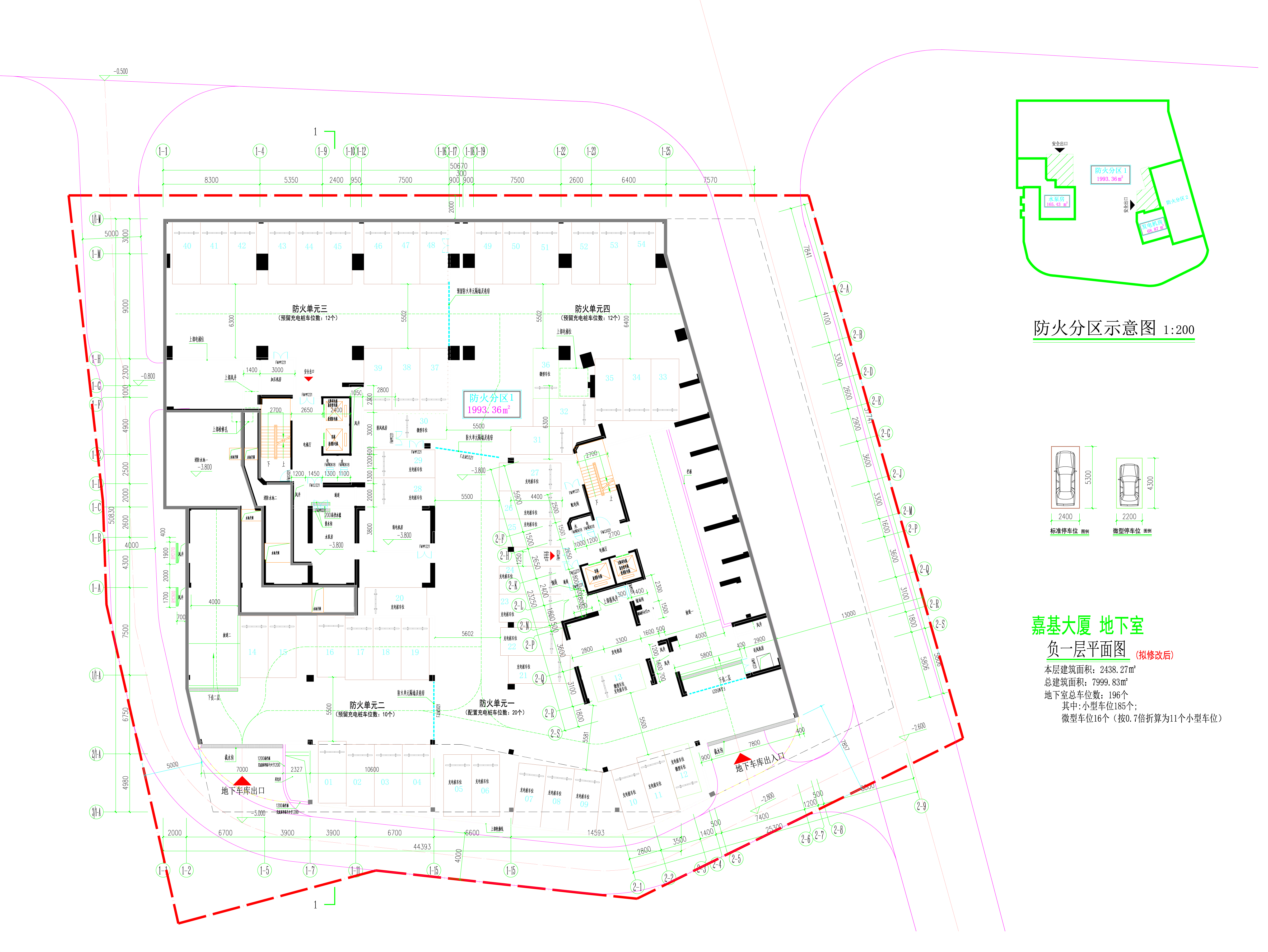 嘉基大廈地下室負一層平面圖(擬修改后).jpg