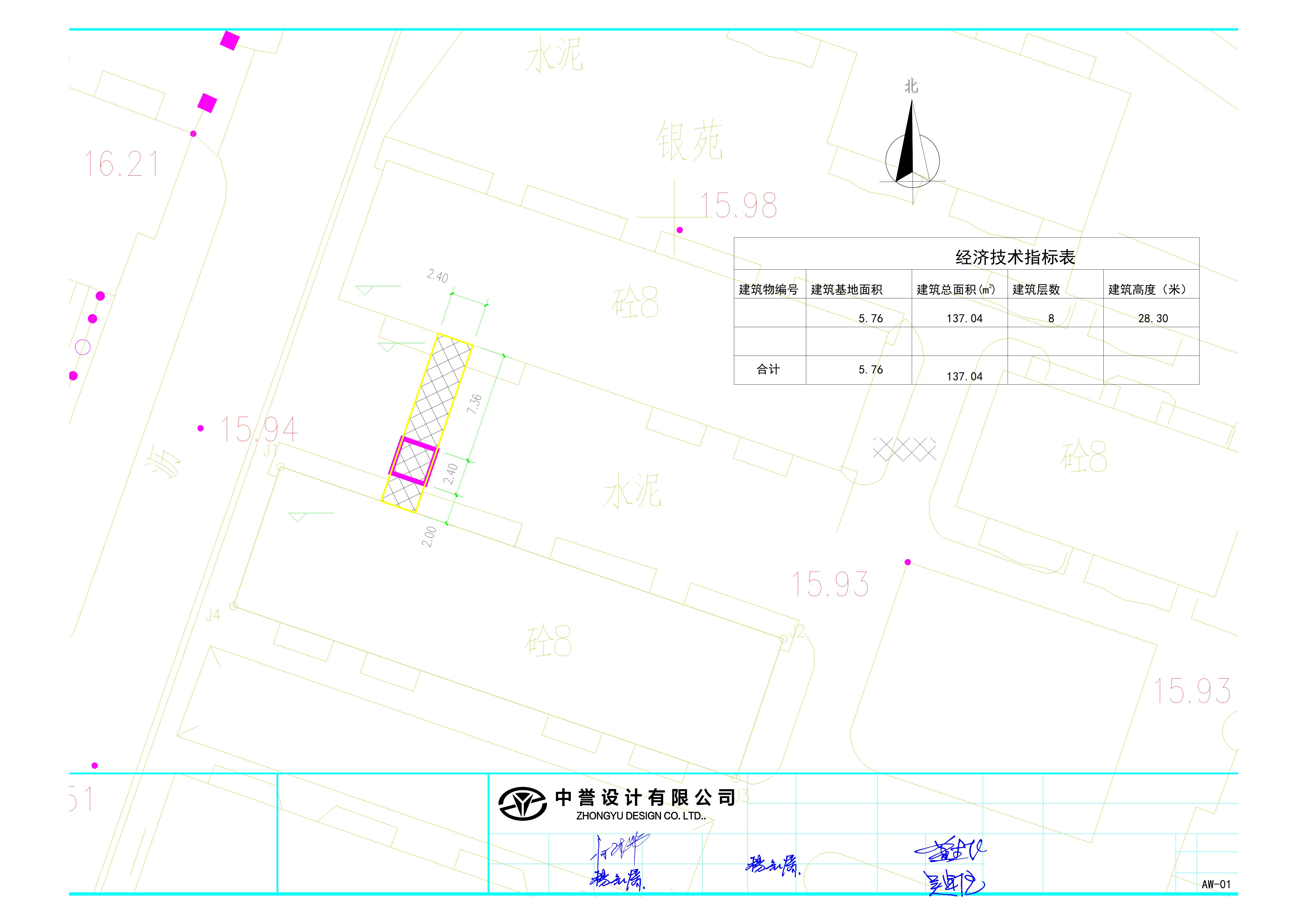 3、4號樓總平面圖_t3-Model_1.jpg