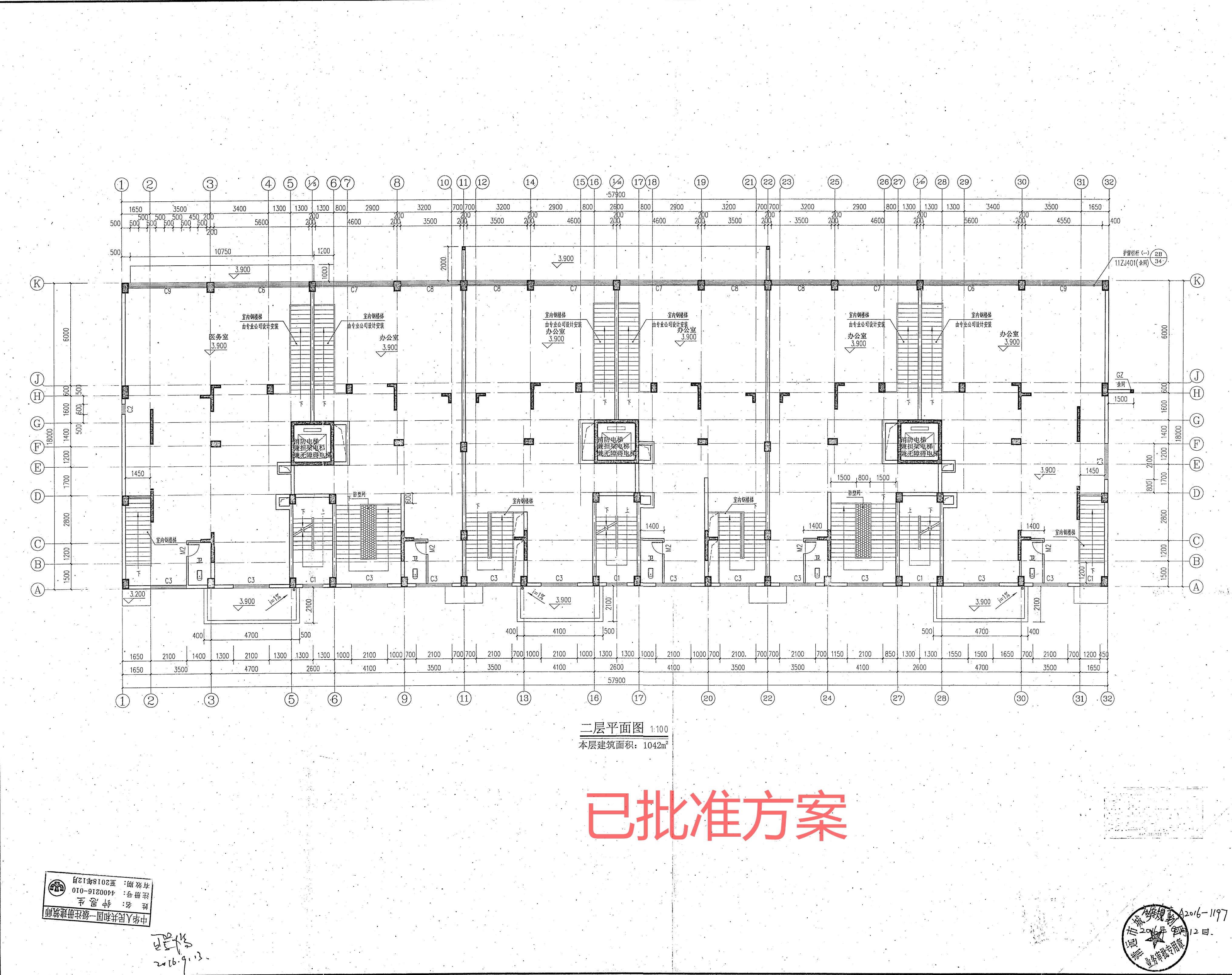 二層(已批準(zhǔn)方案).jpg