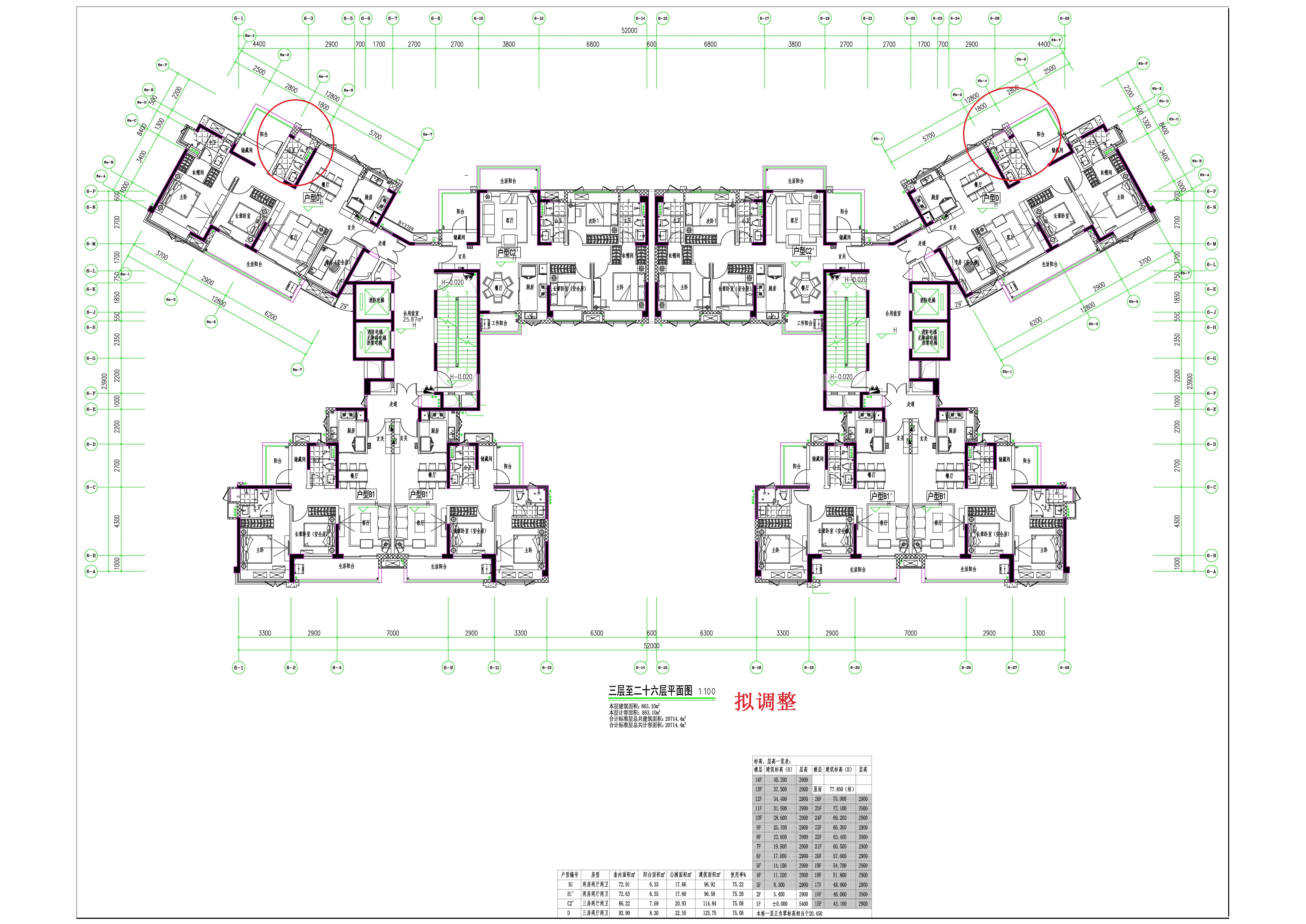 6#塔樓3-26層平面圖.jpg