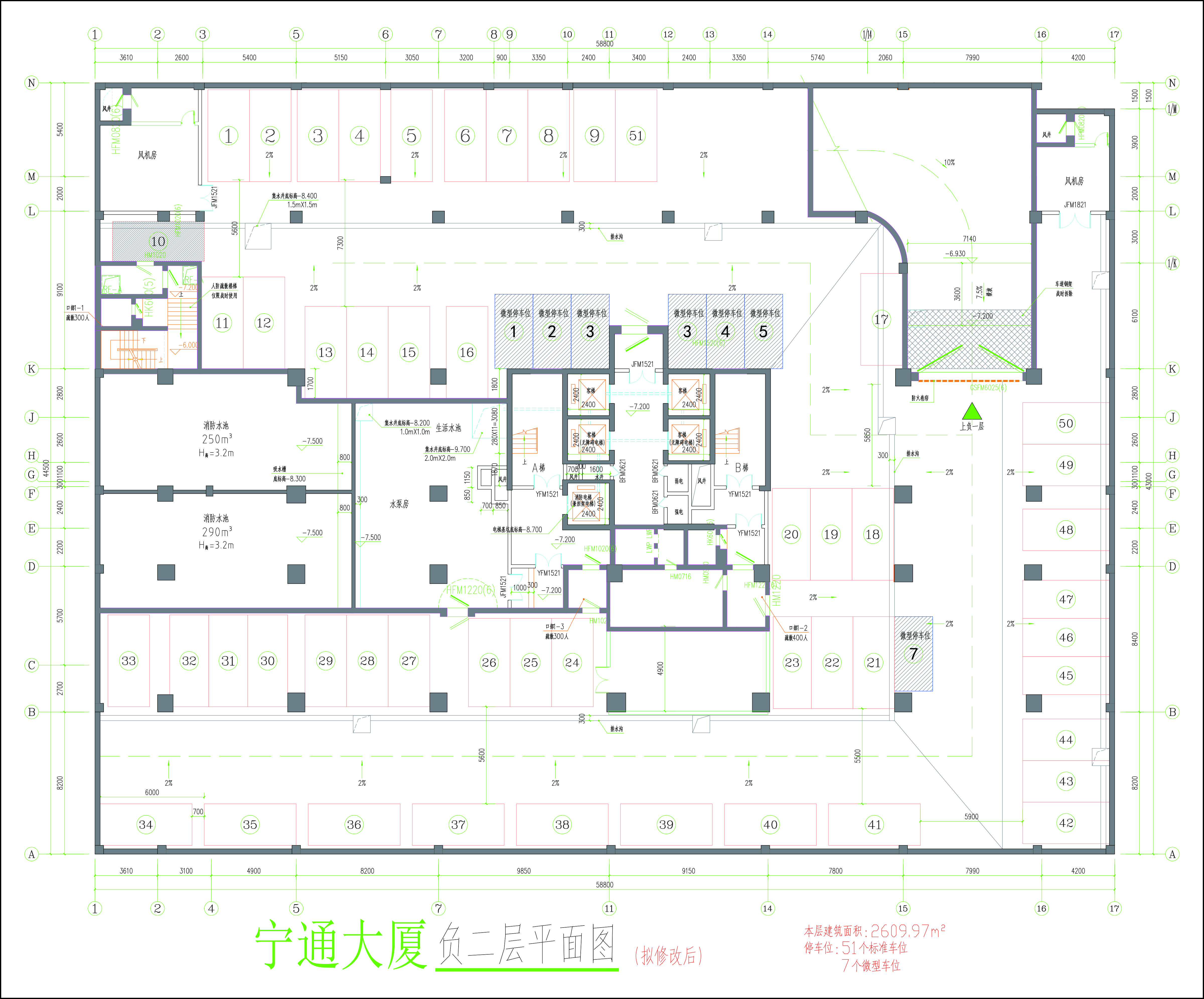 負(fù)二層平面圖(擬修改后).jpg