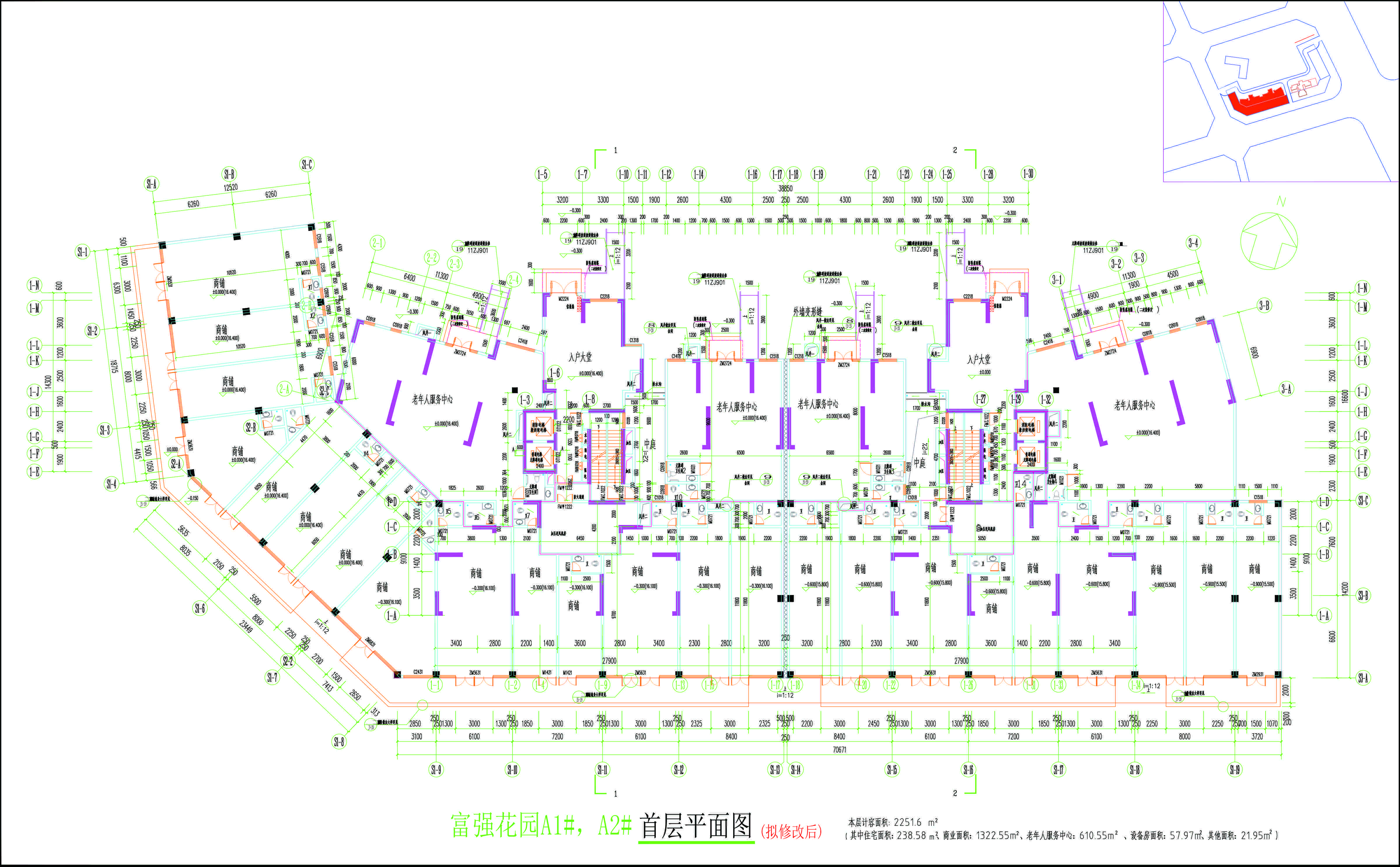 A1#A2#首層平面圖（擬修改后）.jpg