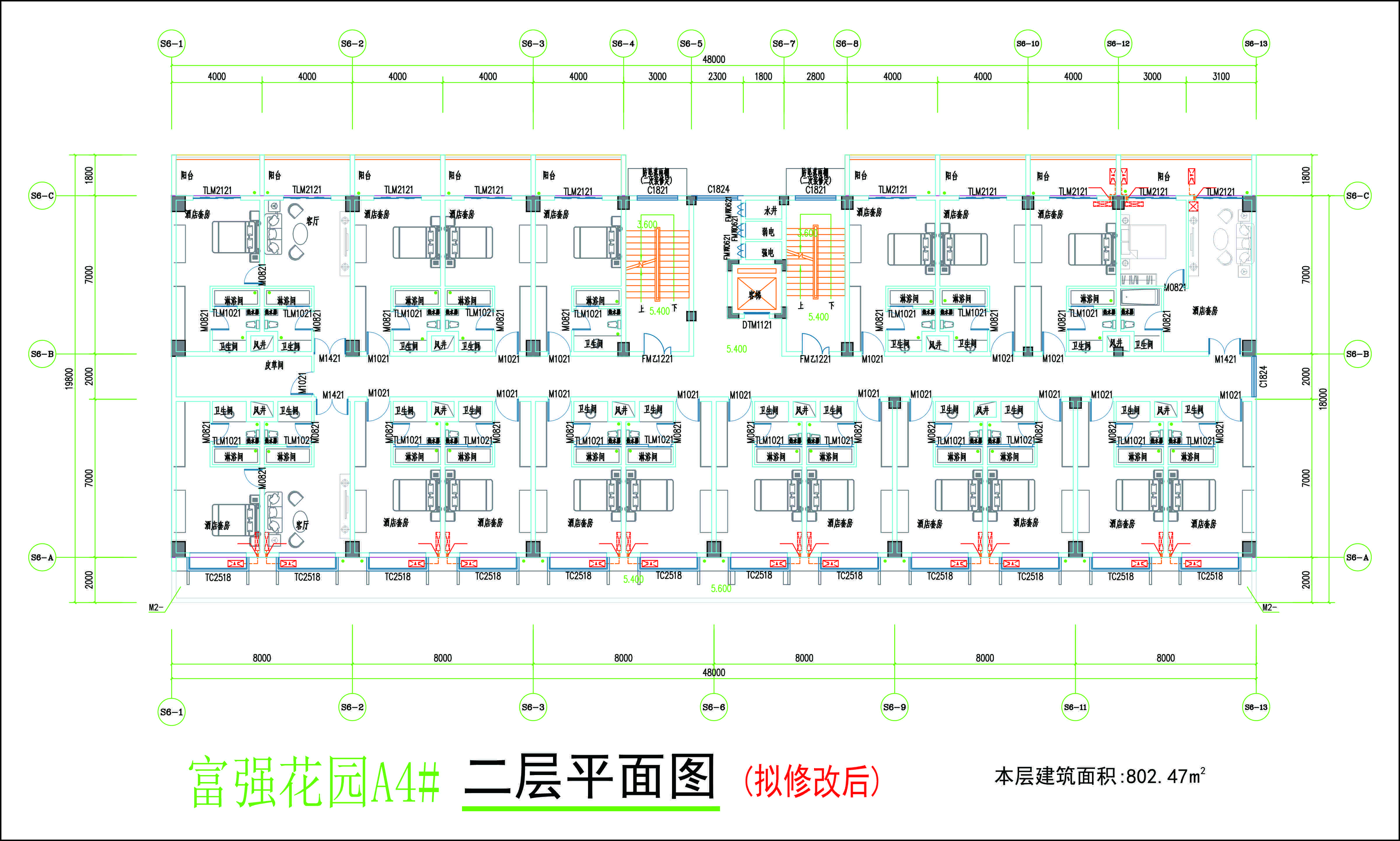 A4#二層平面圖（擬修改后）.jpg