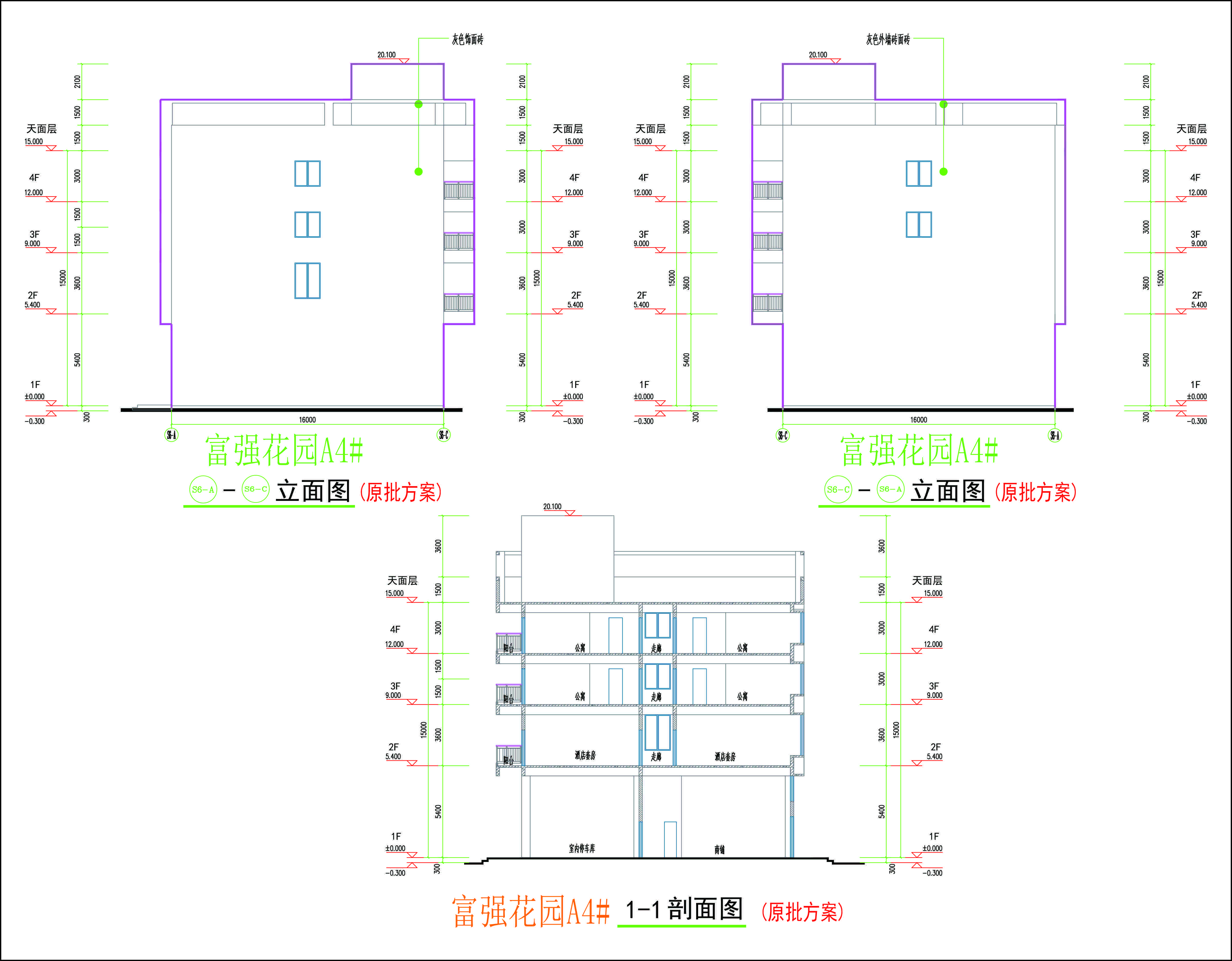 A4#南北立面圖.jpg