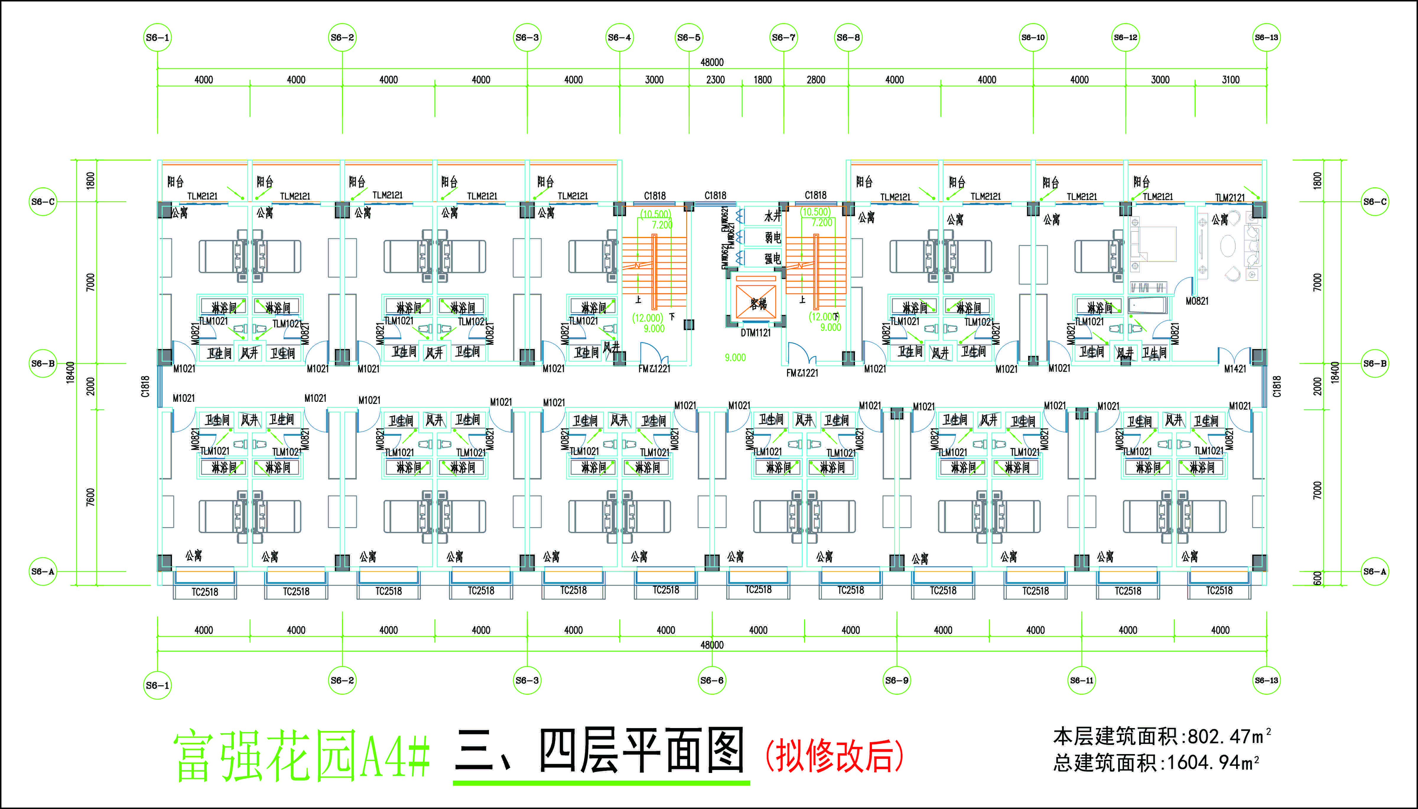 A4#三四層平面圖（擬修改后）.jpg