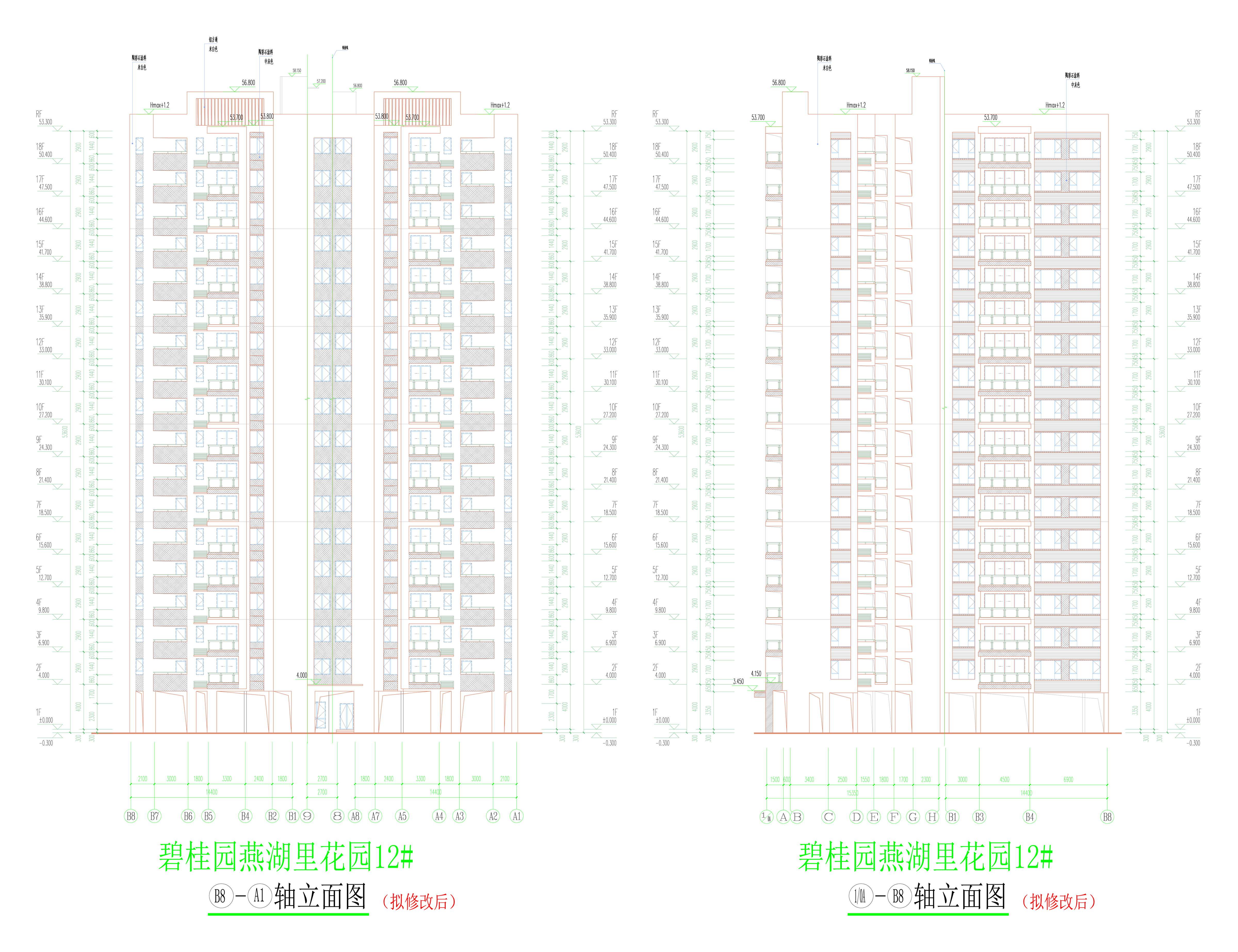 12#樓(擬修改后)立面圖3_02.jpg