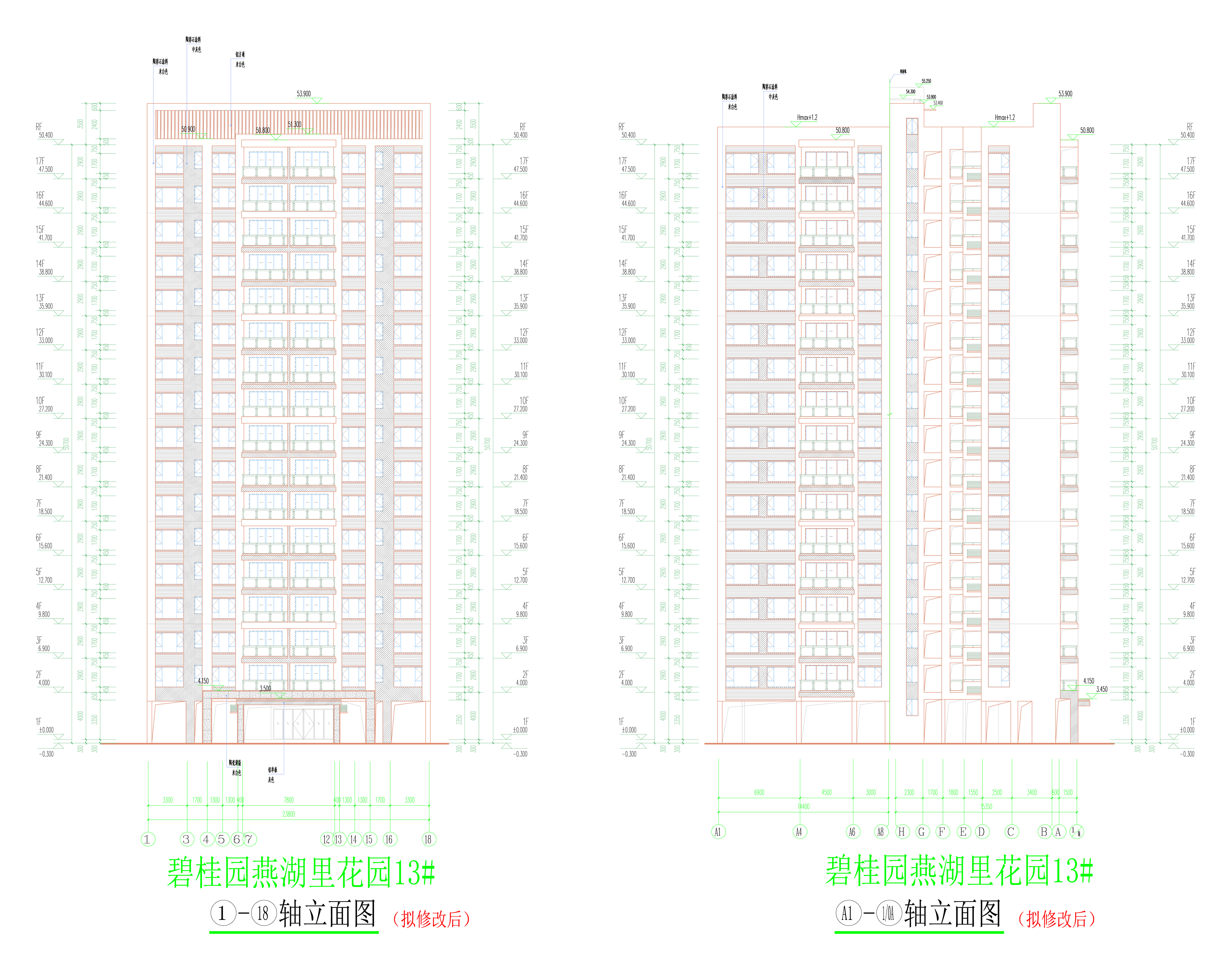 13#樓(擬修改后)立面圖3_01.jpg