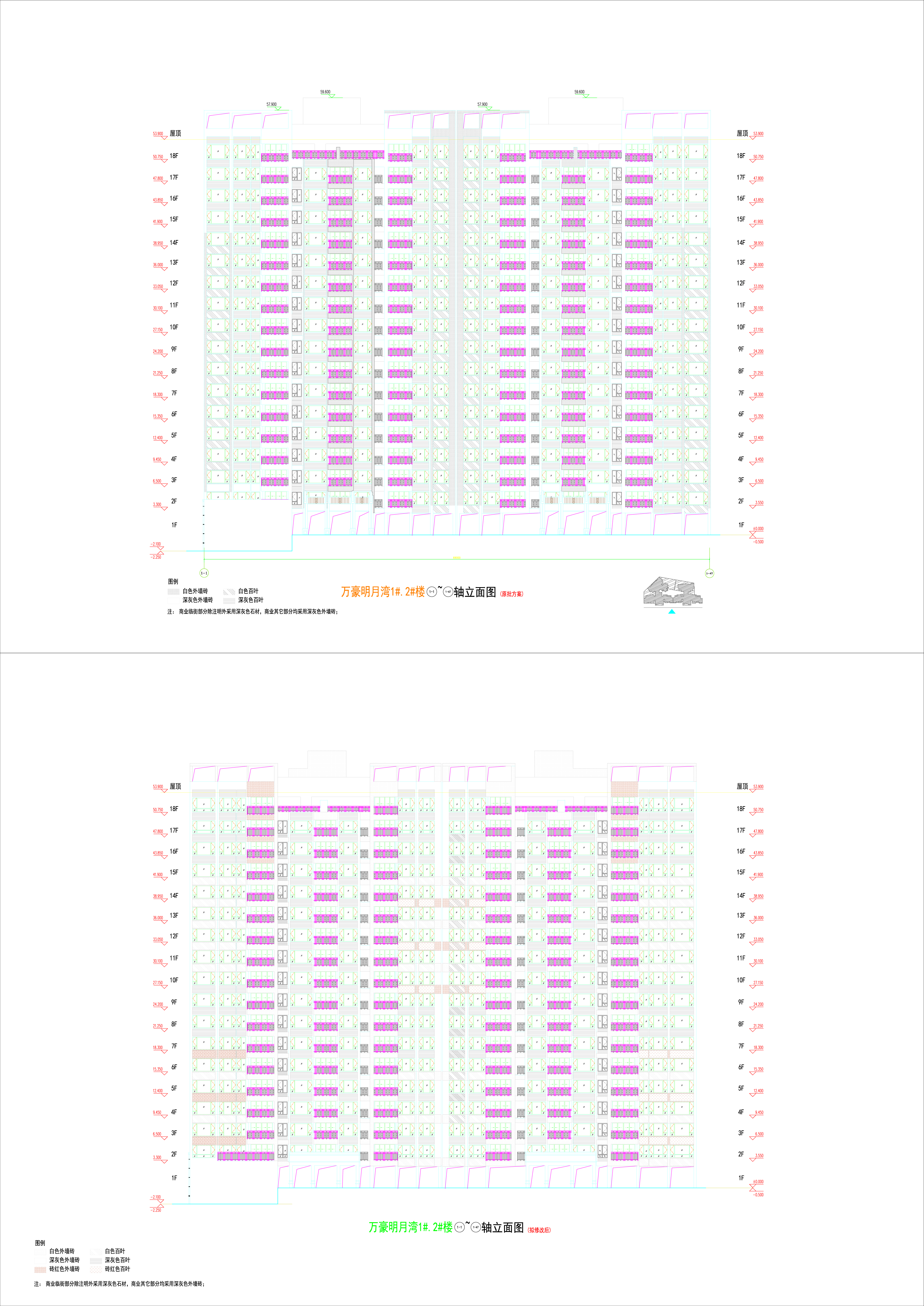 萬豪明月灣1#.2#樓立面6_05.jpg