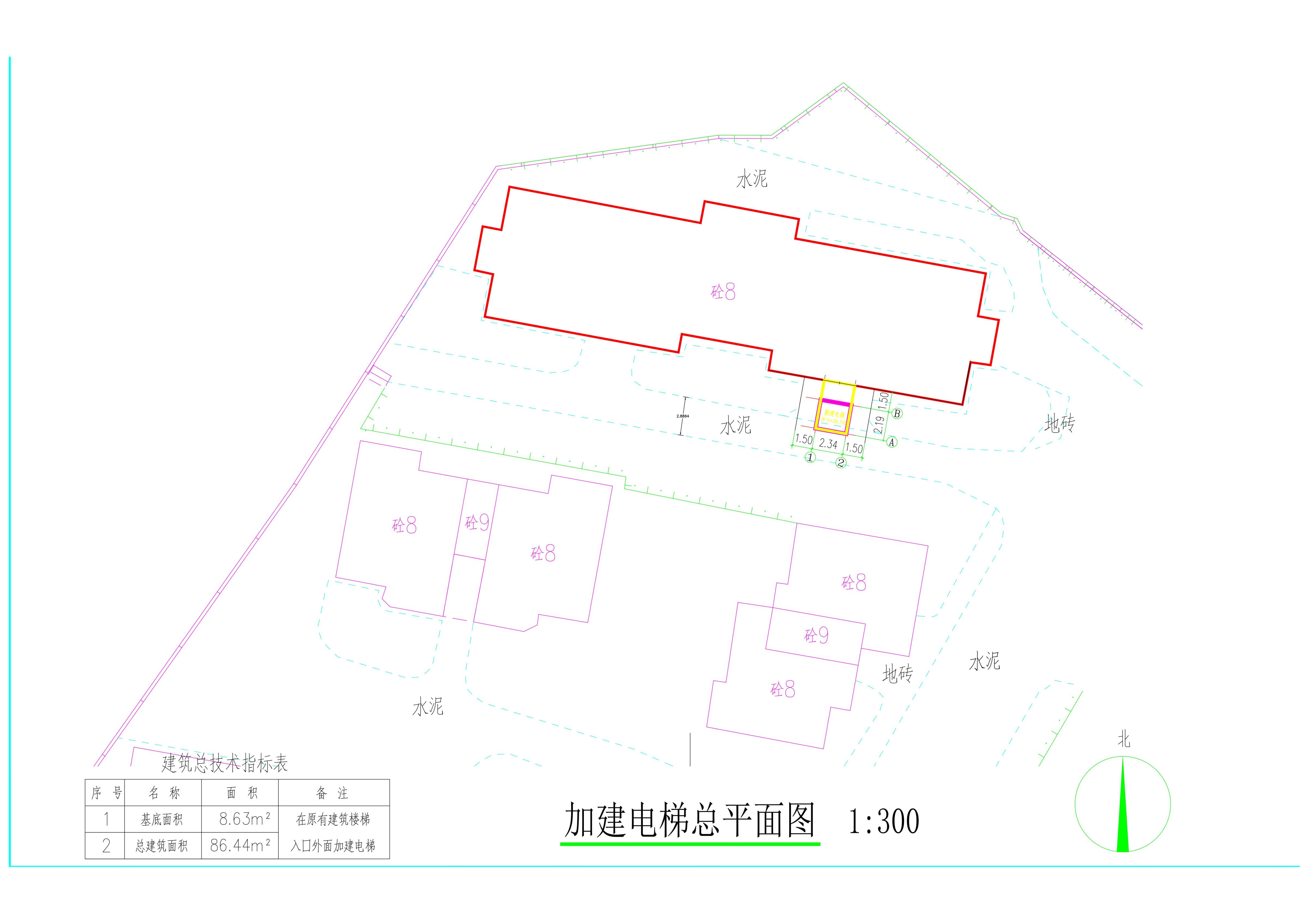 橋北一路104號10座加建電梯總平面圖_1.jpg