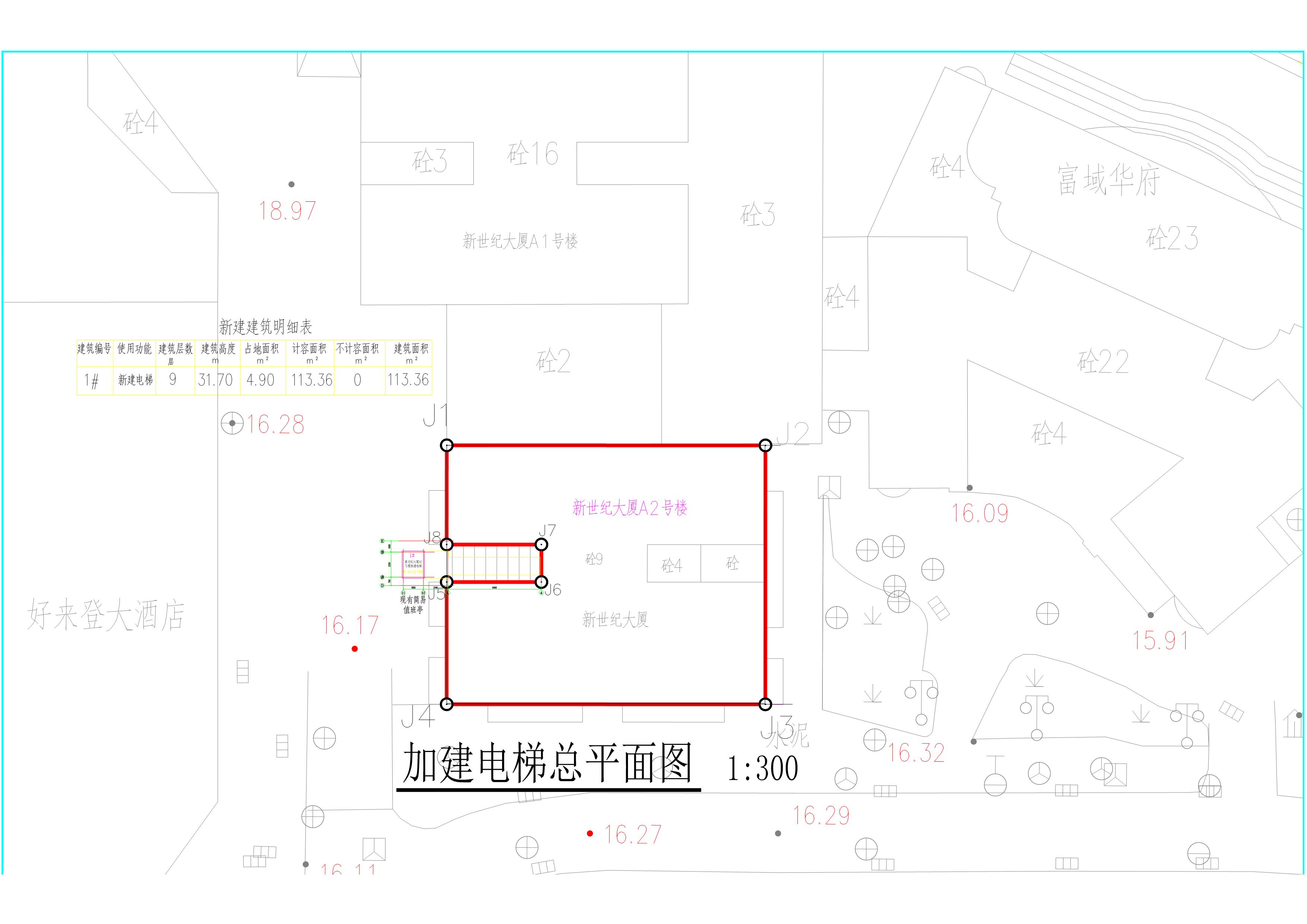 總平面_1.jpg