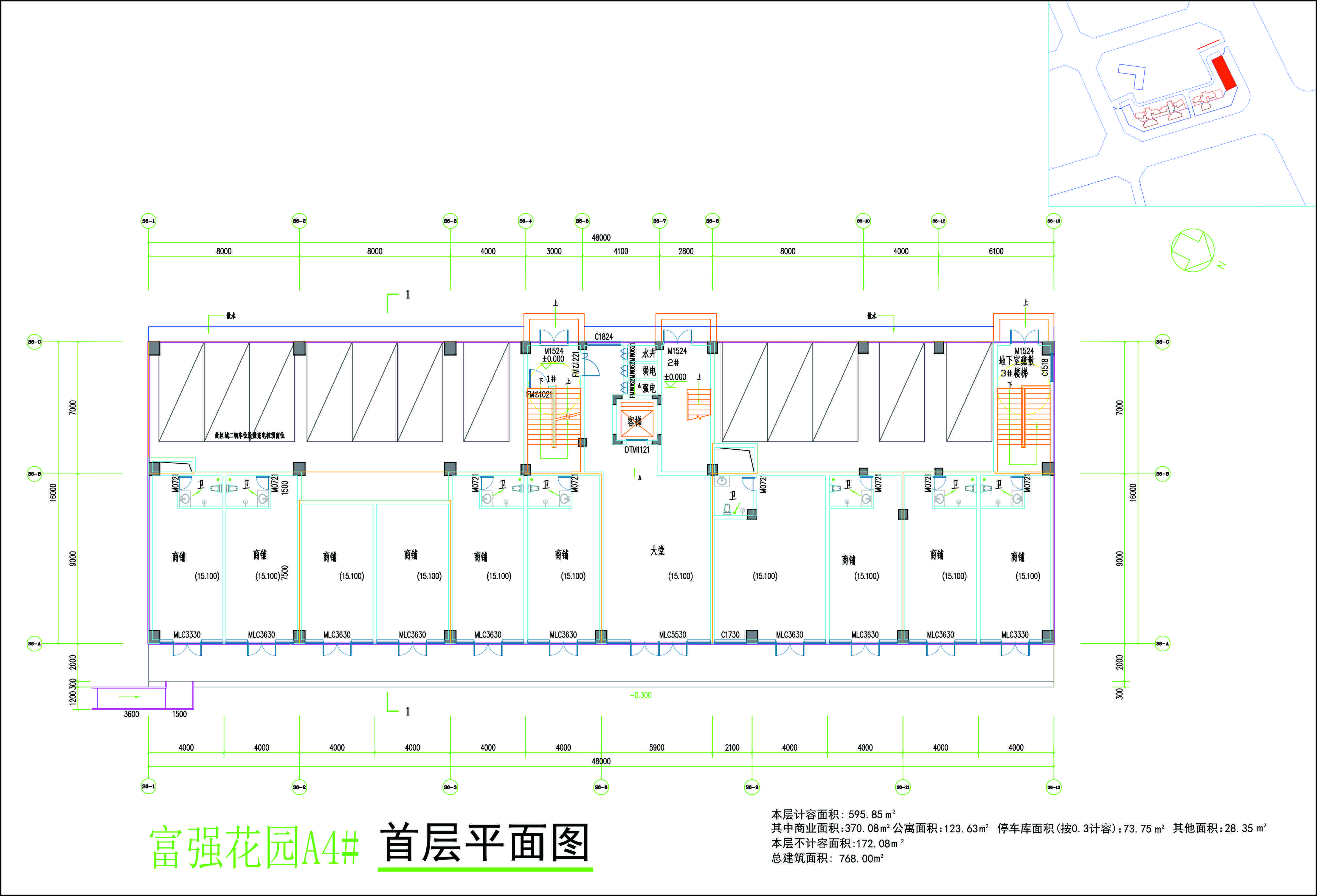 A4#首層平面圖（修改后）.jpg