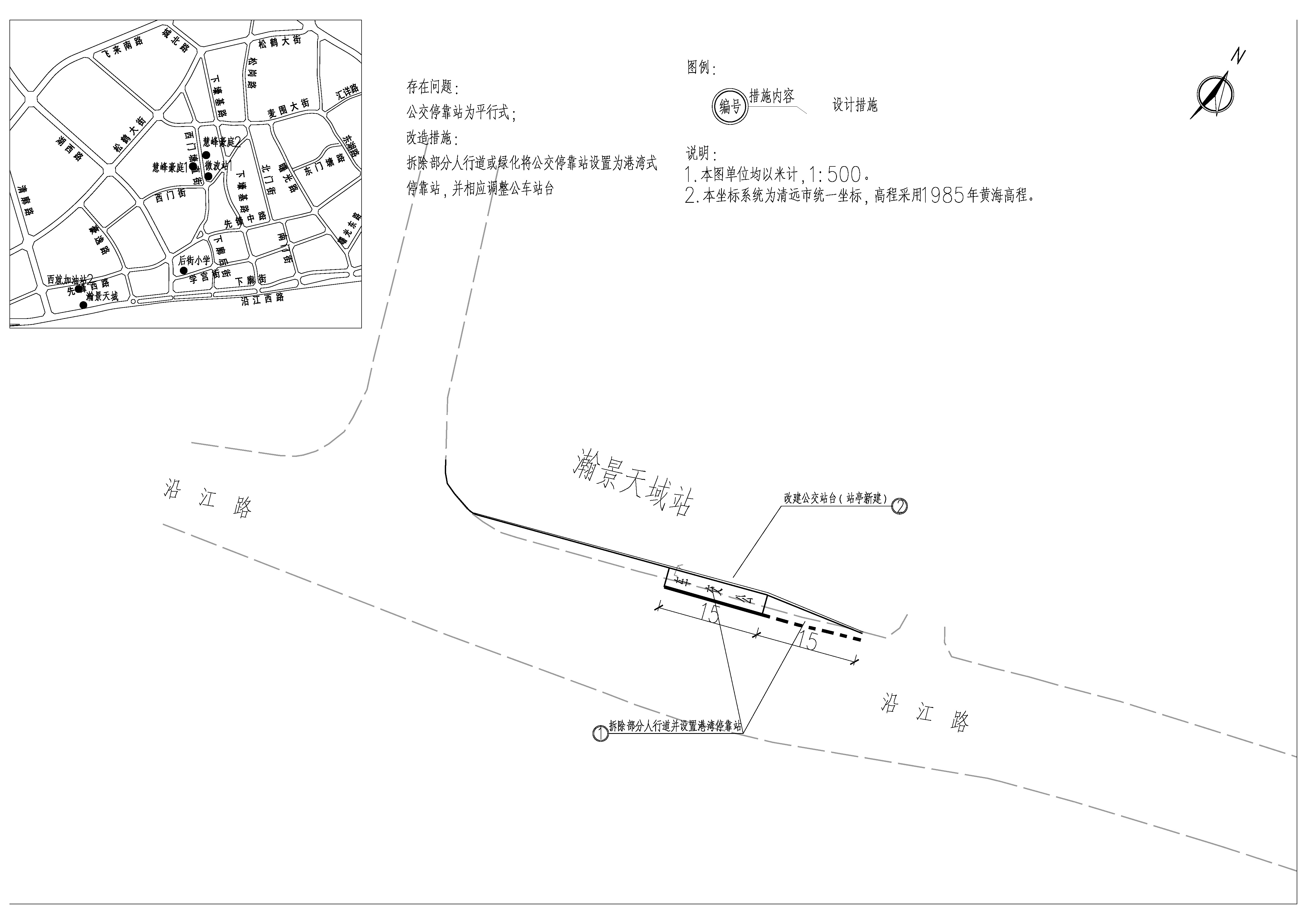 平面總設(shè)計(jì)(六).jpg