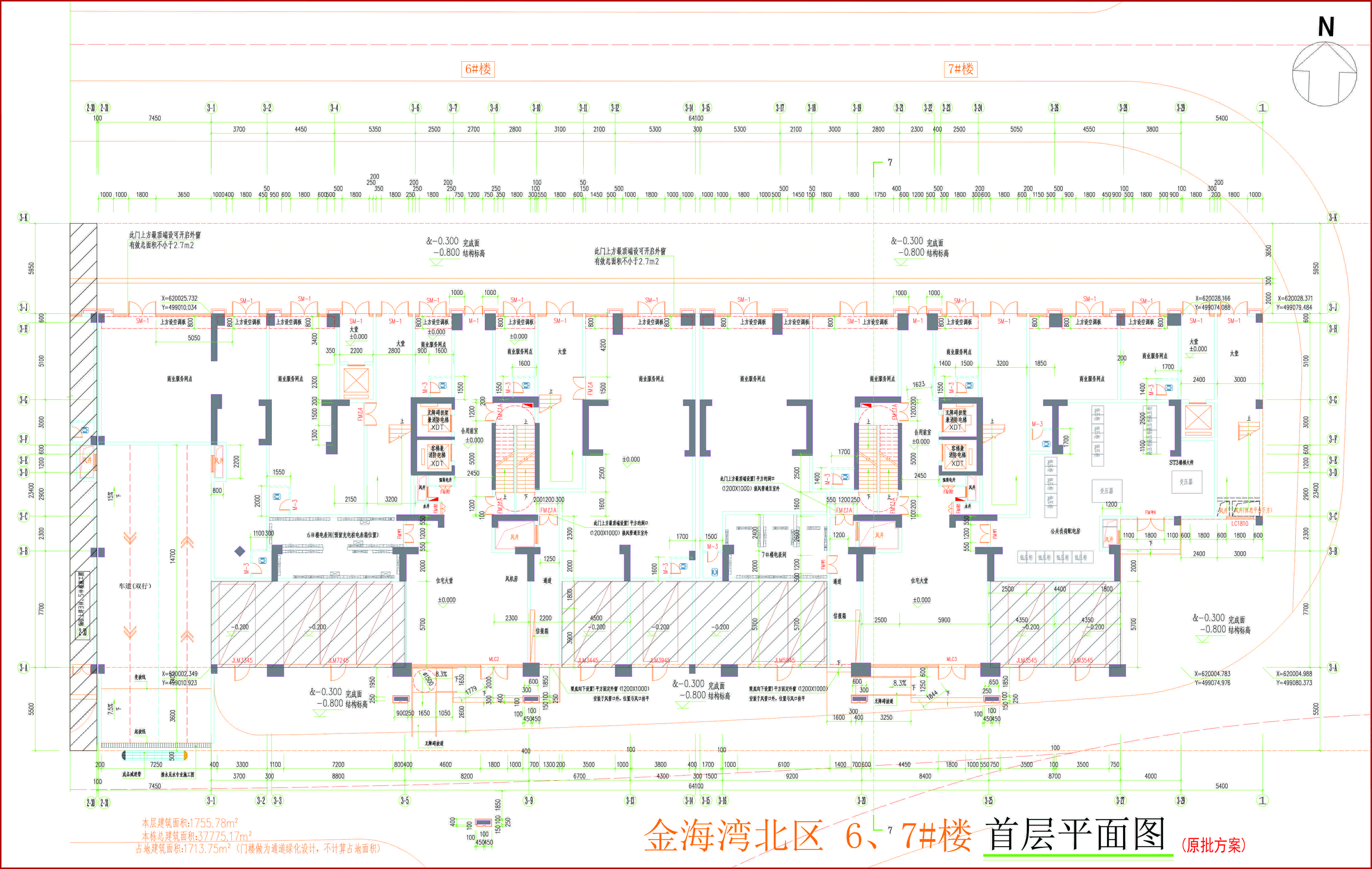 金海灣北區(qū)6、7#樓首層平面圖.jpg