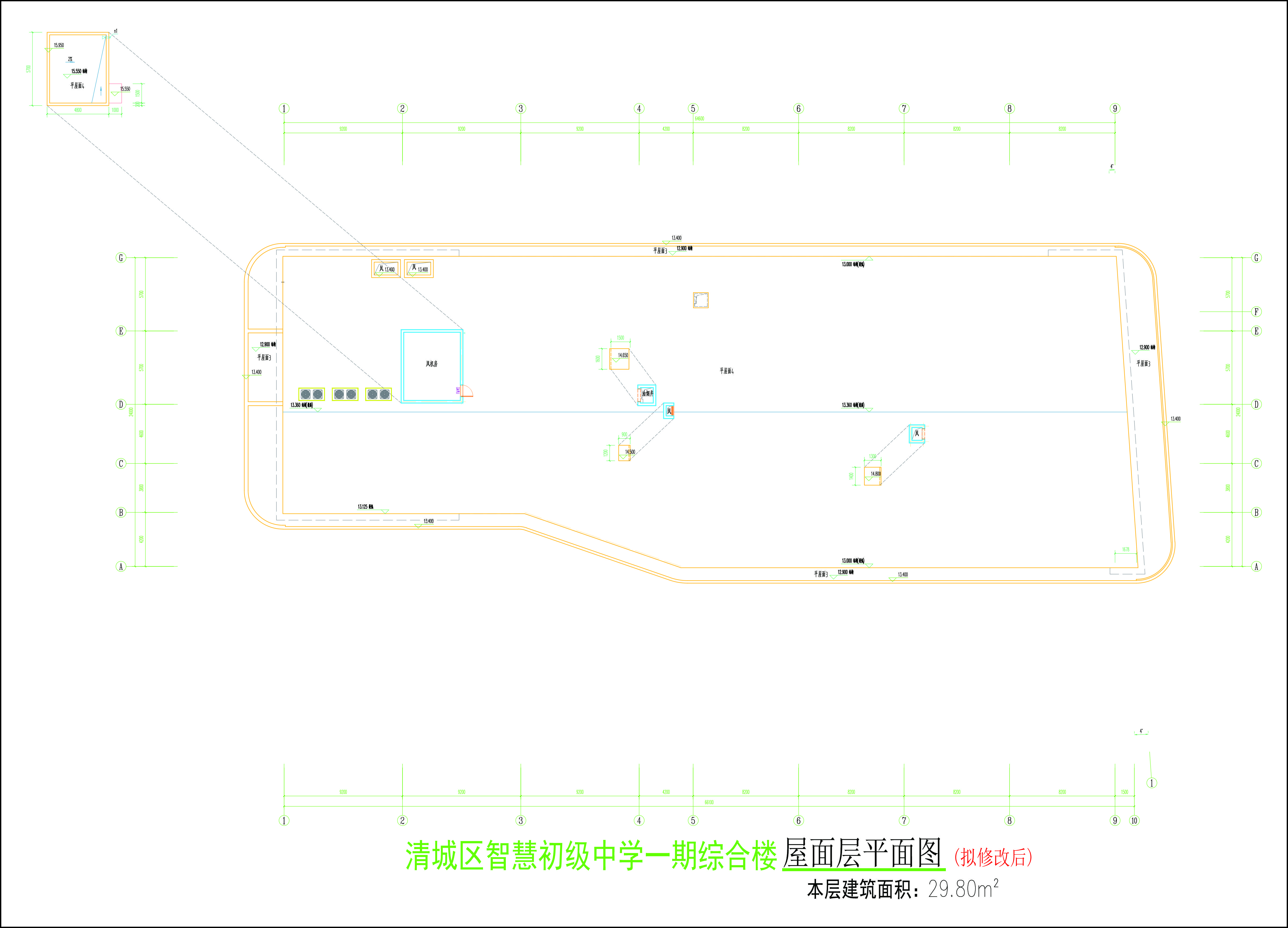 綜合樓屋頂層平面圖（擬修改后）.jpg